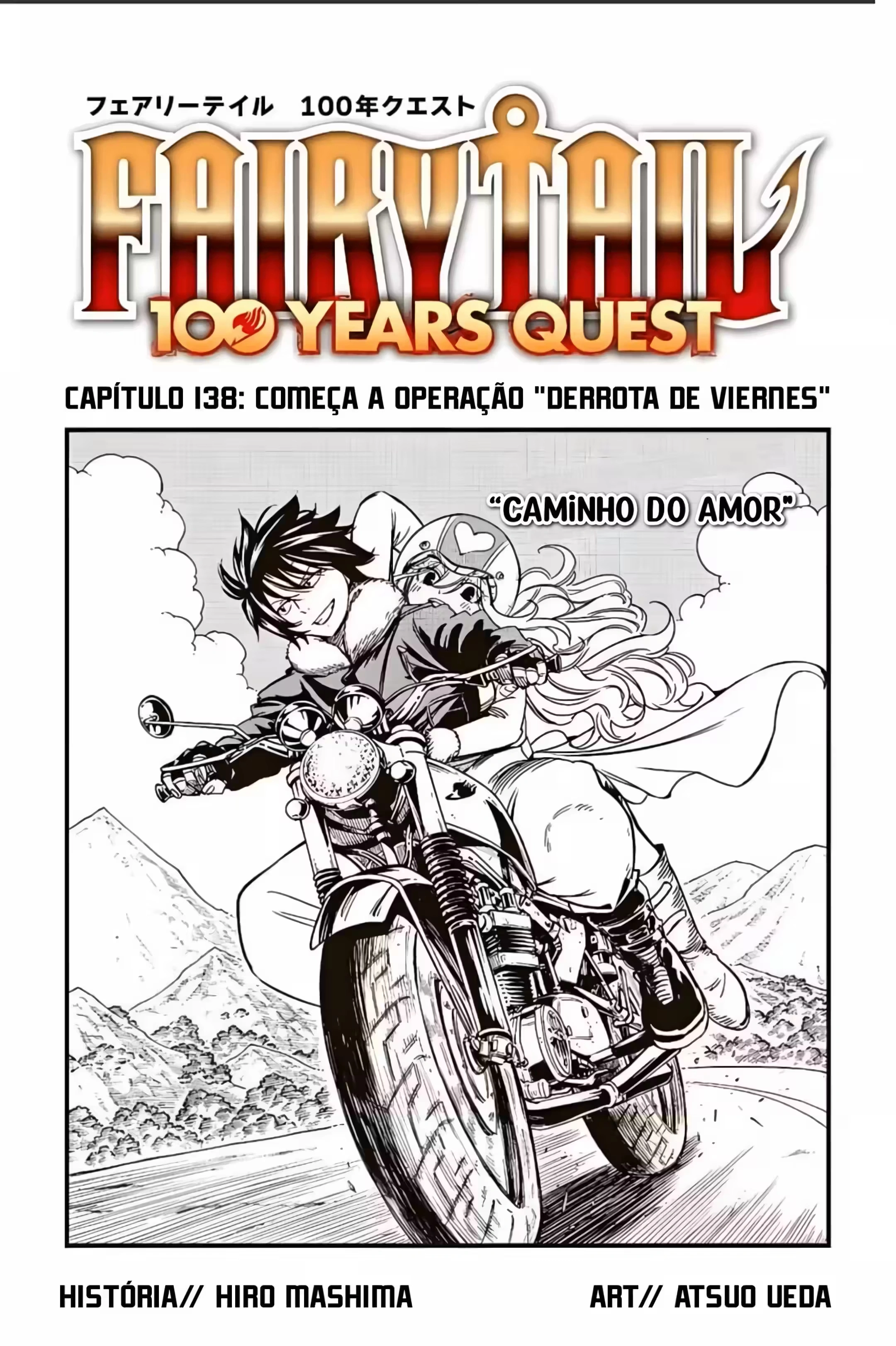 FAIRY TAIL: 100 Years Quest Capítulo 138 Página 3