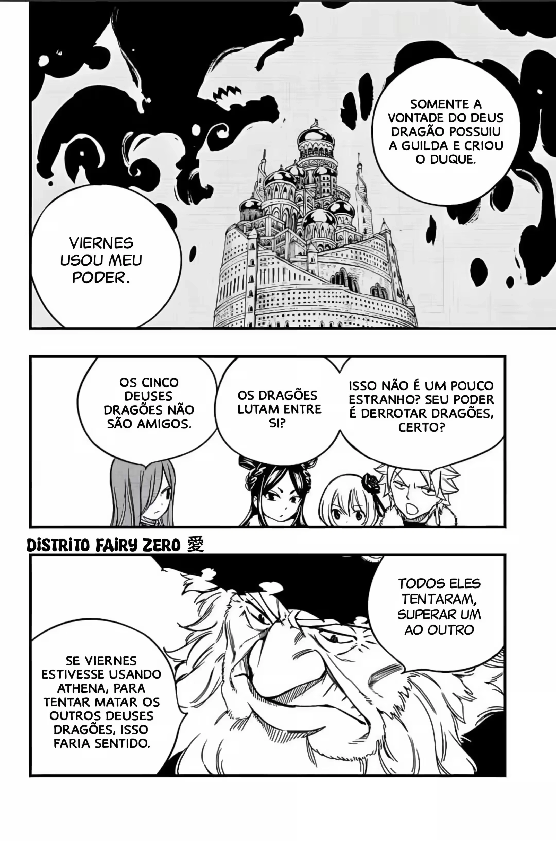 FAIRY TAIL: 100 Years Quest Capítulo 138 Página 6