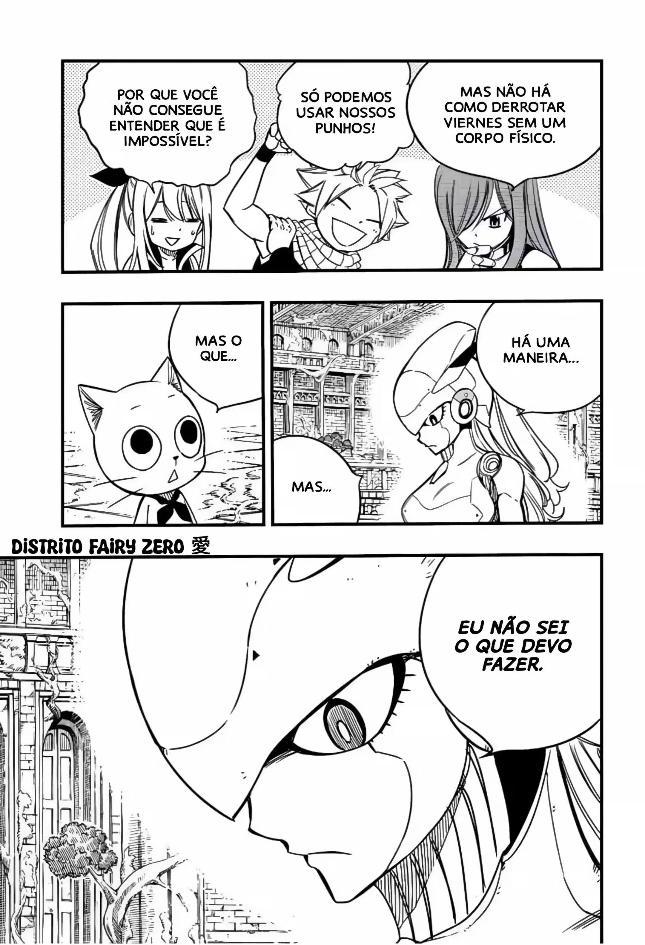 FAIRY TAIL: 100 Years Quest Capítulo 138 Página 7