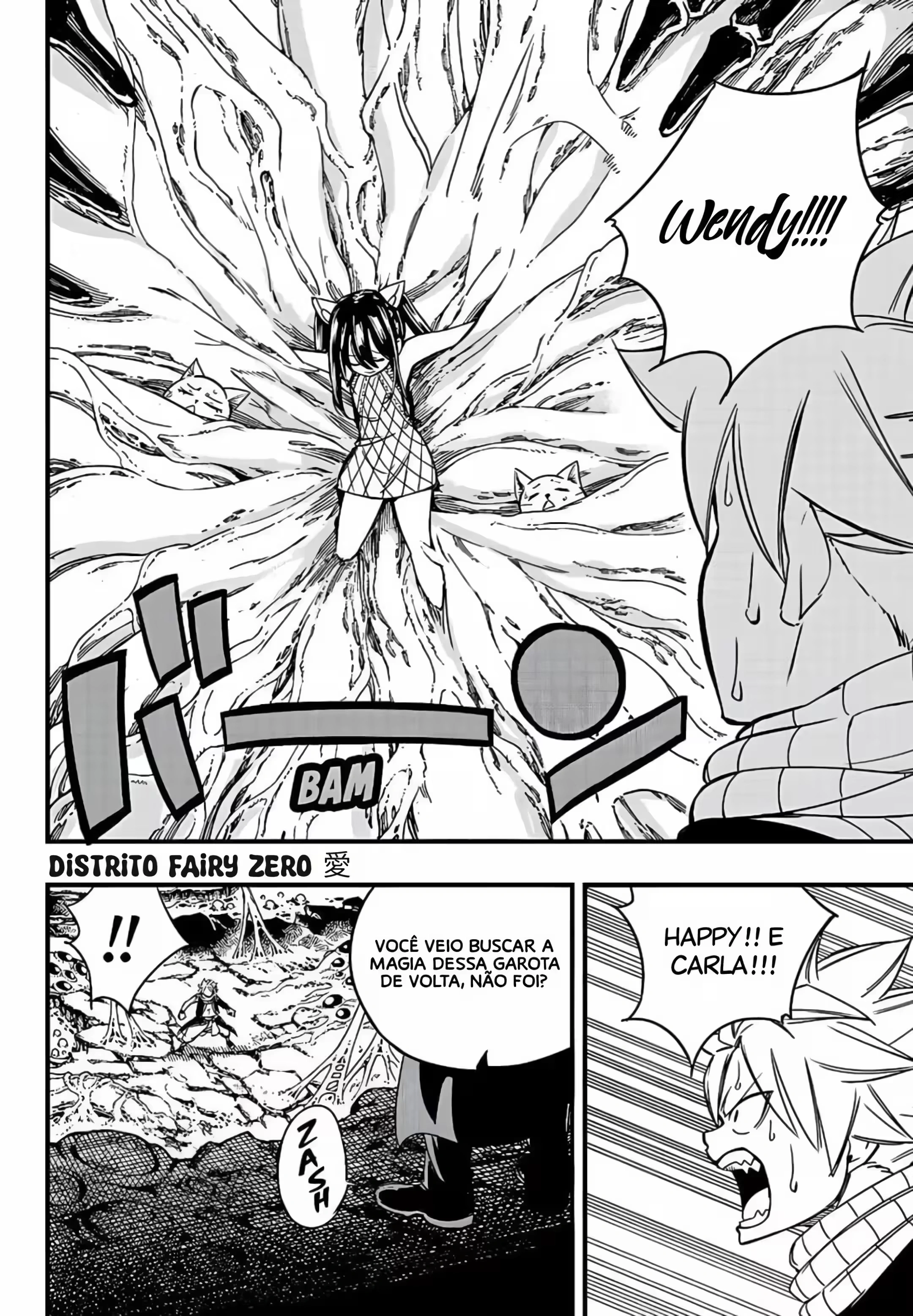 FAIRY TAIL: 100 Years Quest Capítulo 139 Página 15