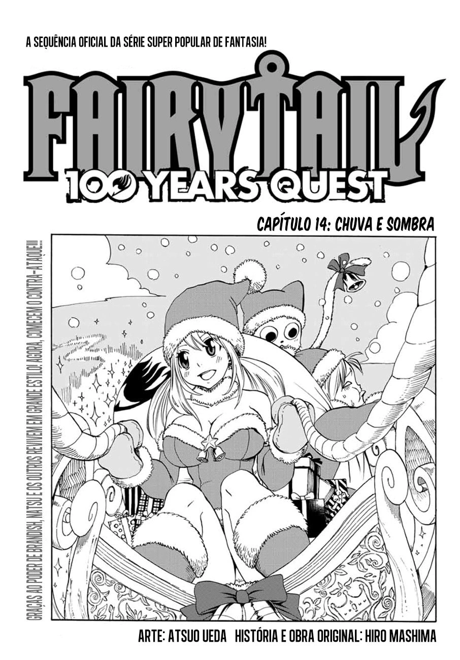 FAIRY TAIL: 100 Years Quest Capítulo 14 Página 1