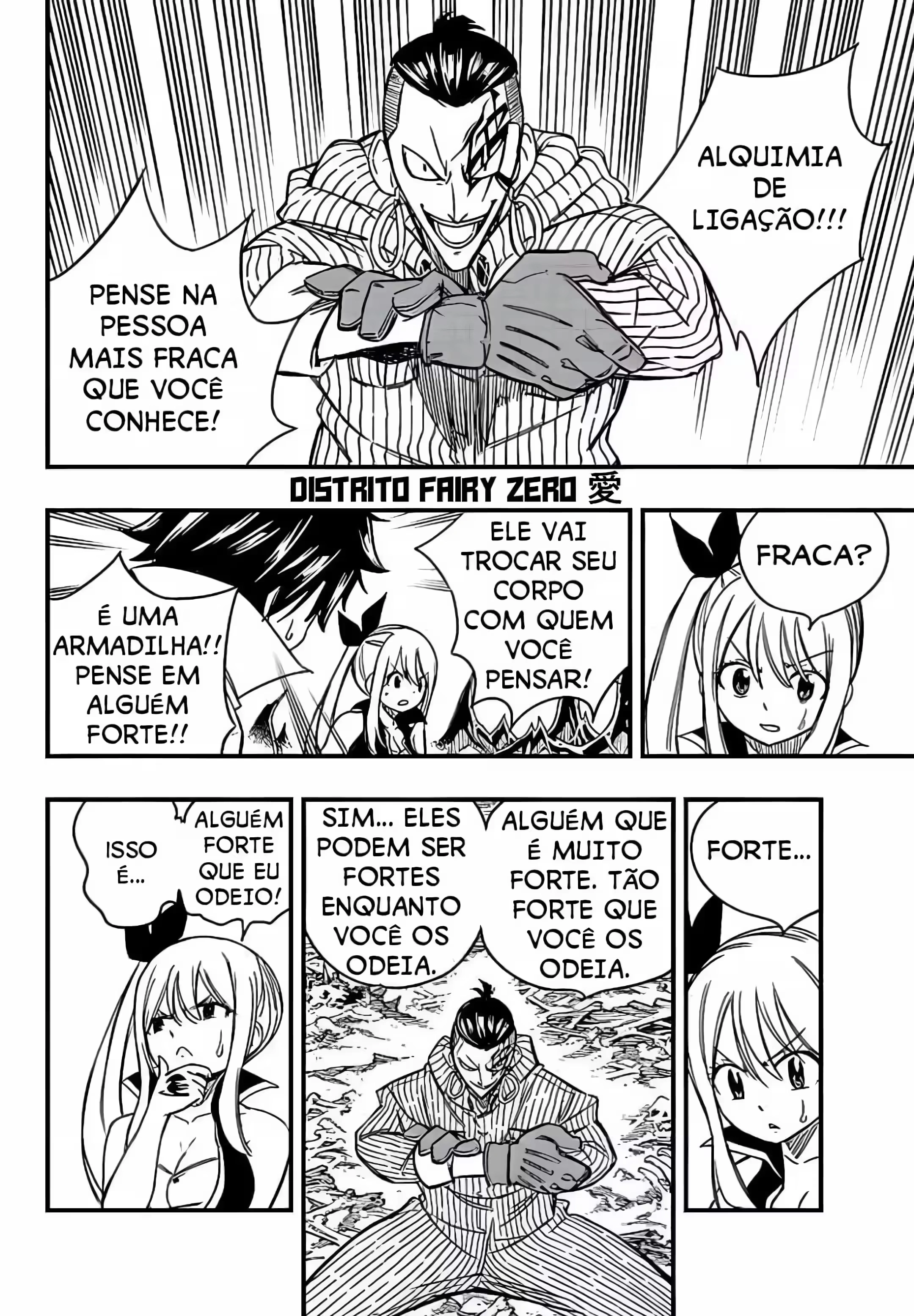 FAIRY TAIL: 100 Years Quest Capítulo 140 Página 15