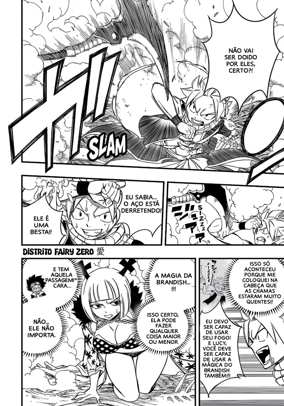 FAIRY TAIL: 100 Years Quest Capítulo 141 Página 11