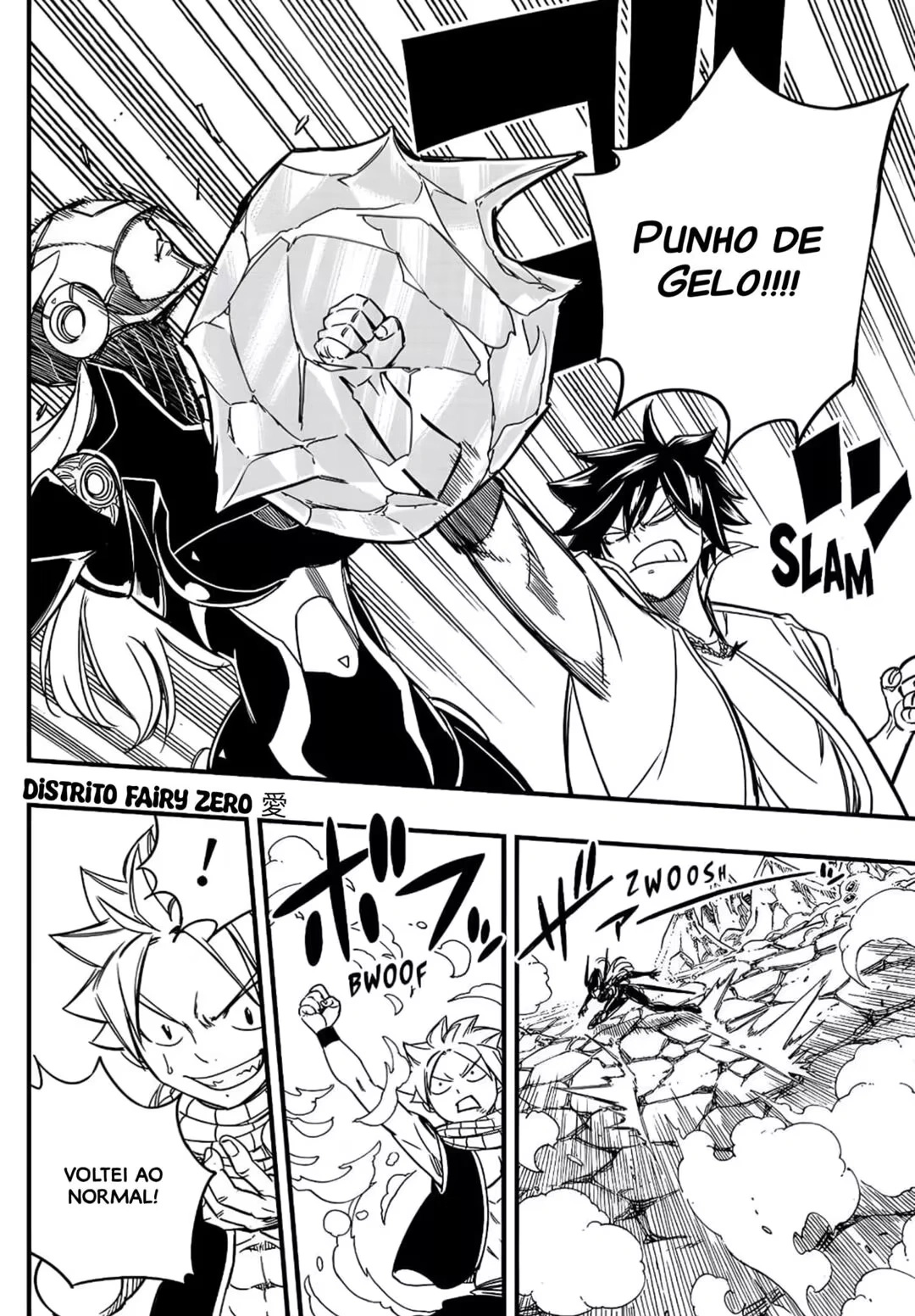 FAIRY TAIL: 100 Years Quest Capítulo 141 Página 18