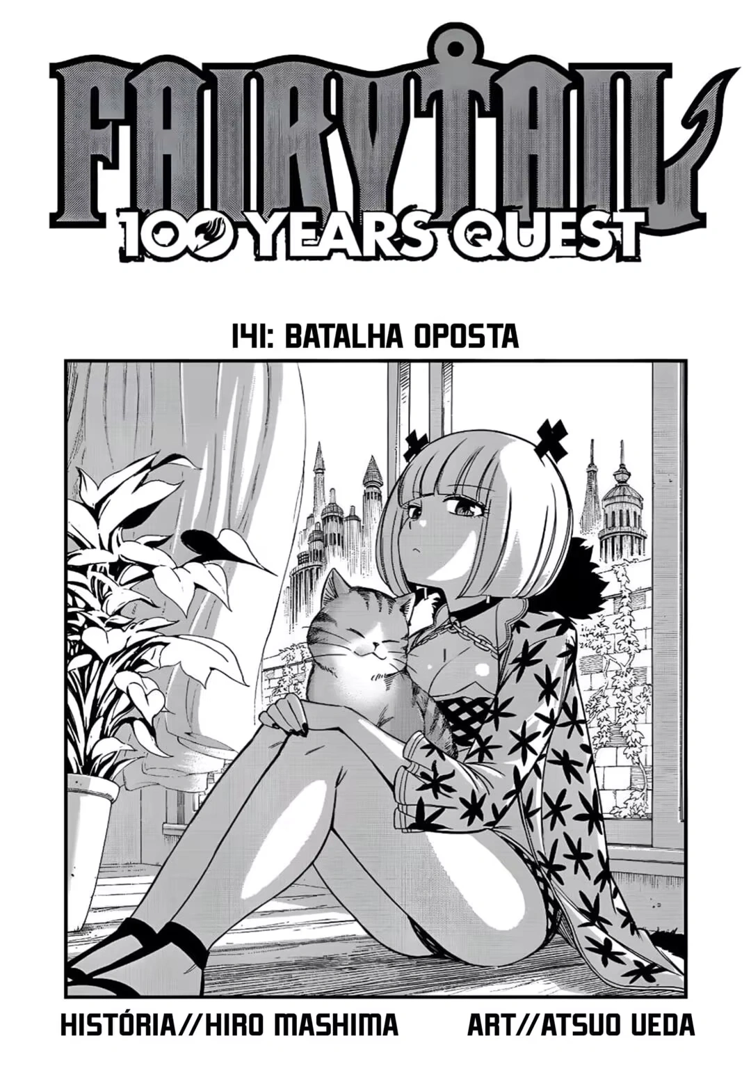 FAIRY TAIL: 100 Years Quest Capítulo 141 Página 2