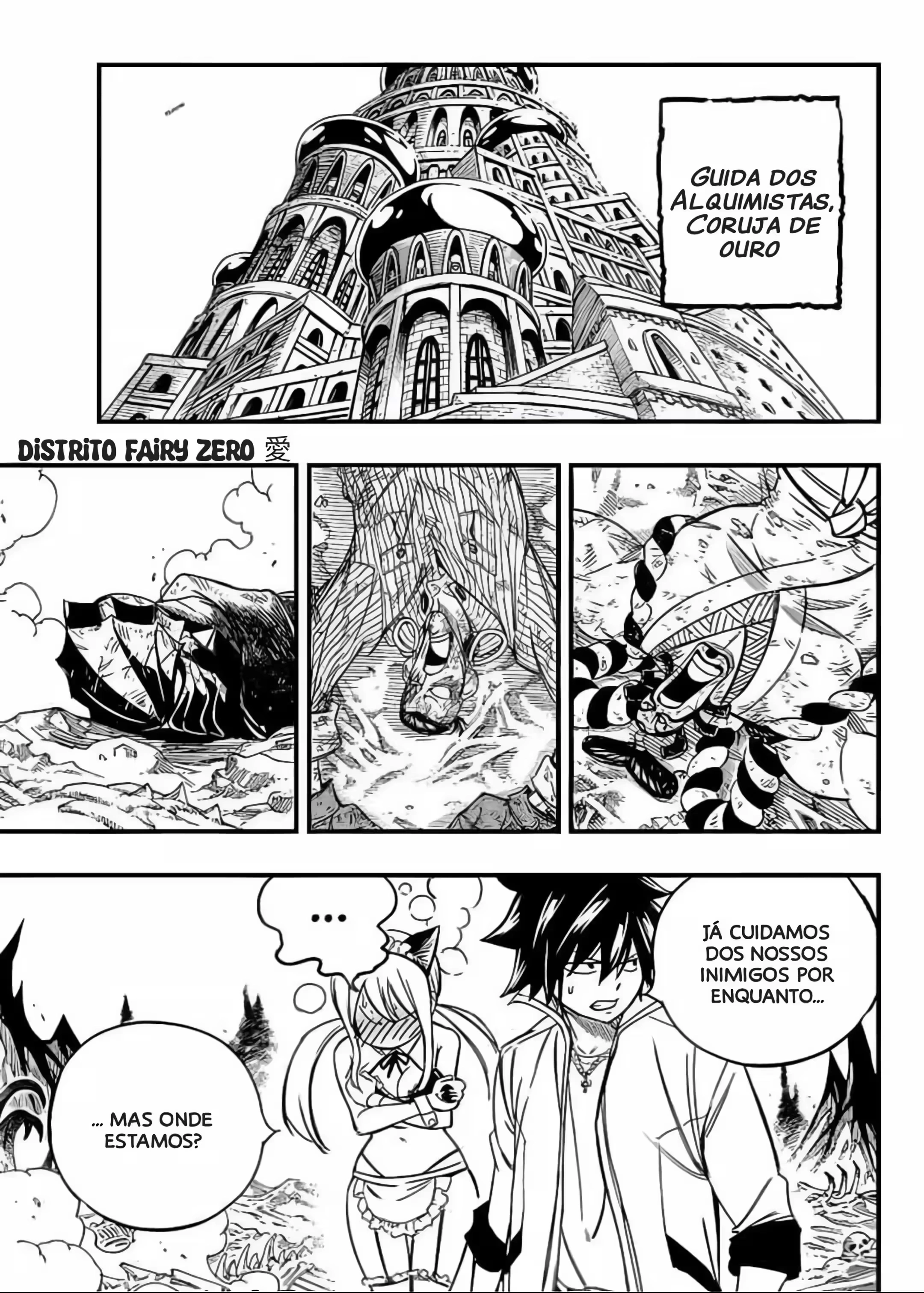 FAIRY TAIL: 100 Years Quest Capítulo 142 Página 12