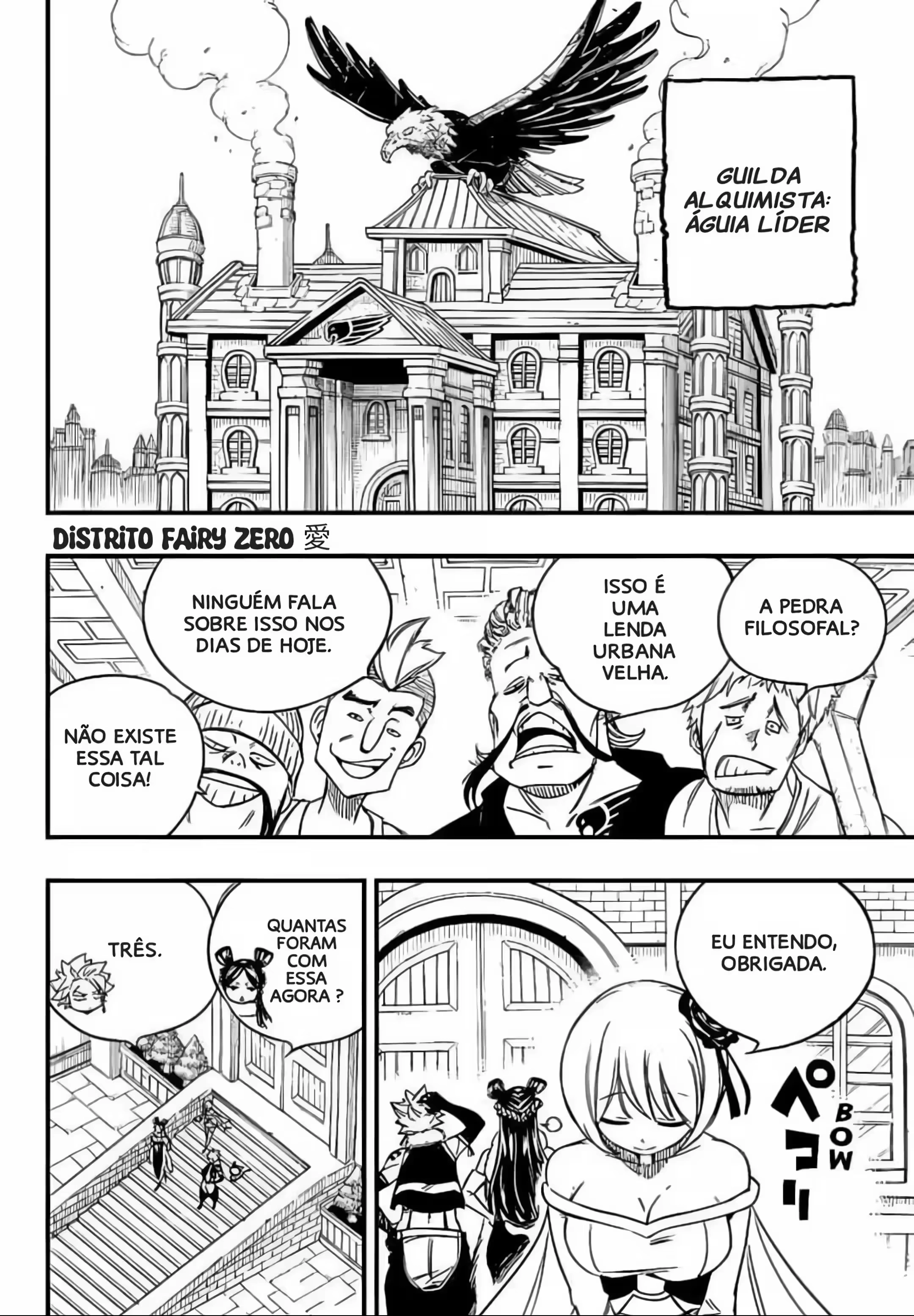 FAIRY TAIL: 100 Years Quest Capítulo 142 Página 3
