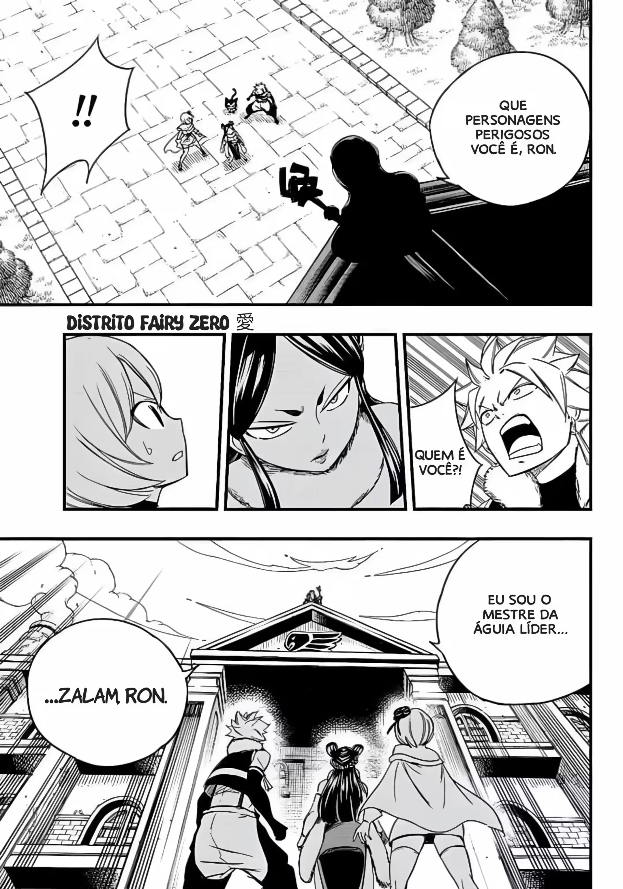 FAIRY TAIL: 100 Years Quest Capítulo 142 Página 6