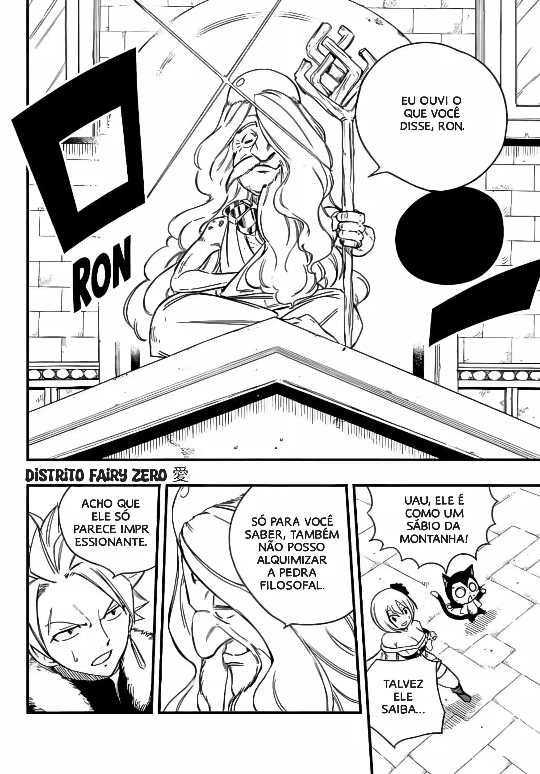FAIRY TAIL: 100 Years Quest Capítulo 142 Página 7