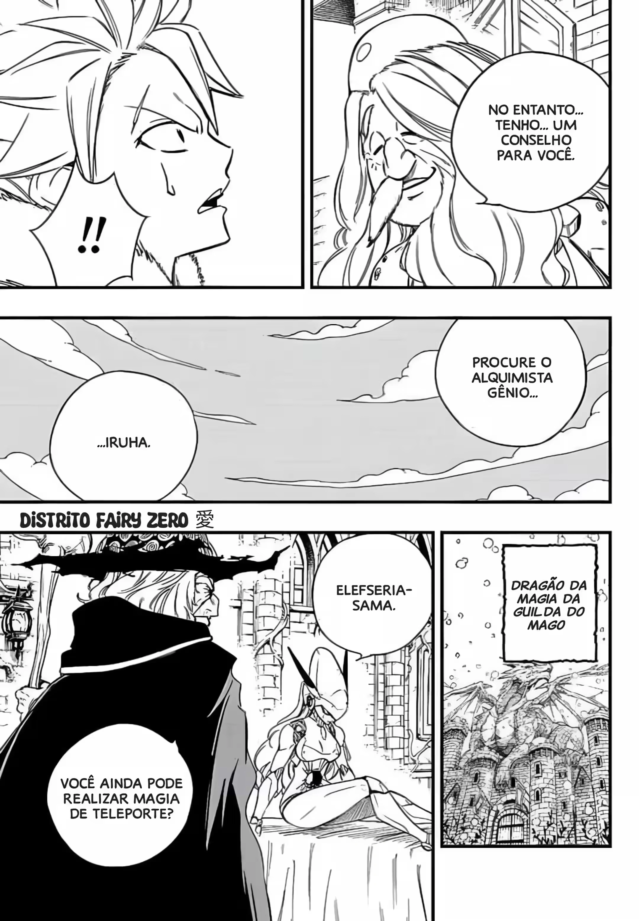FAIRY TAIL: 100 Years Quest Capítulo 142 Página 8