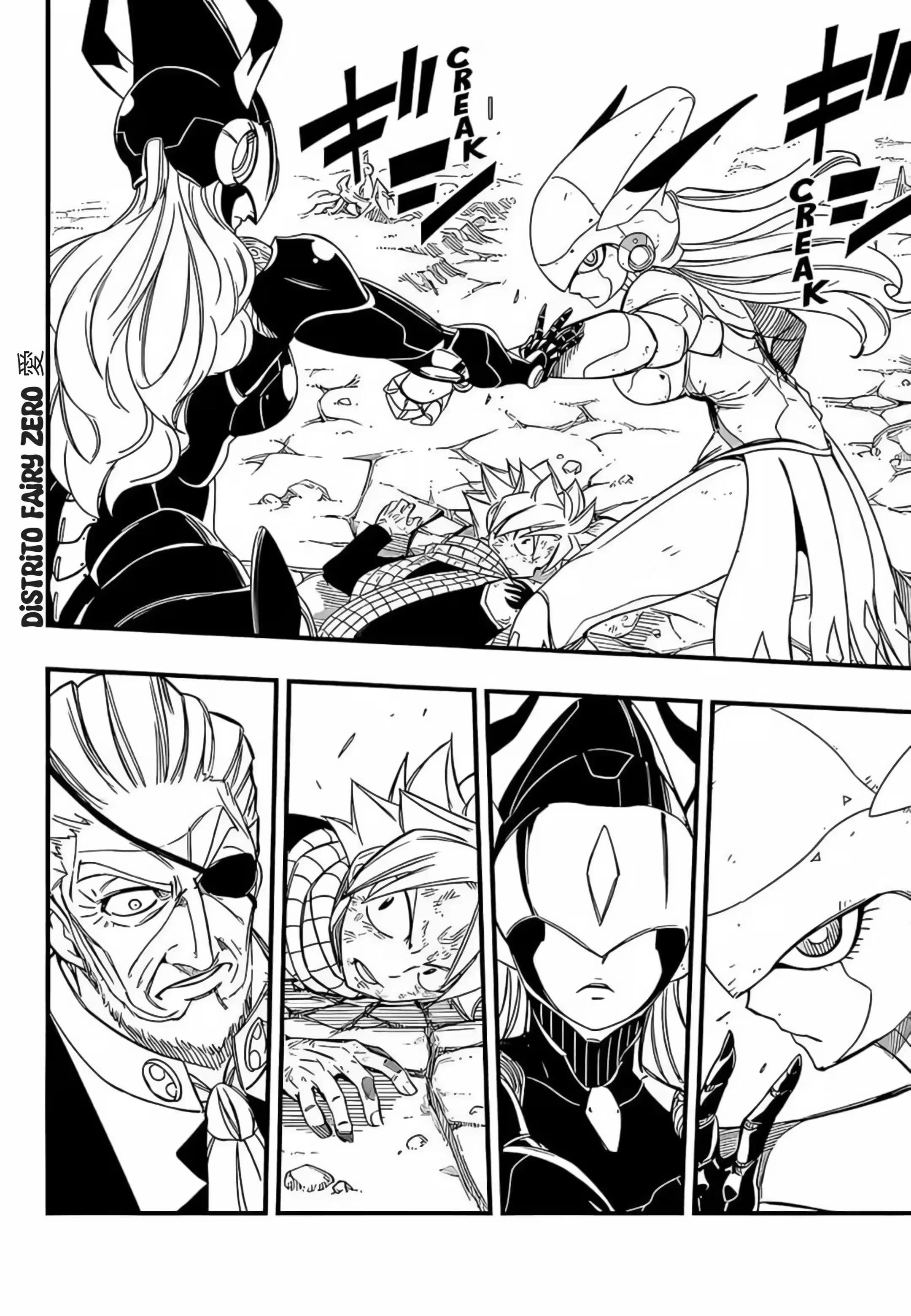FAIRY TAIL: 100 Years Quest Capítulo 143 Página 3