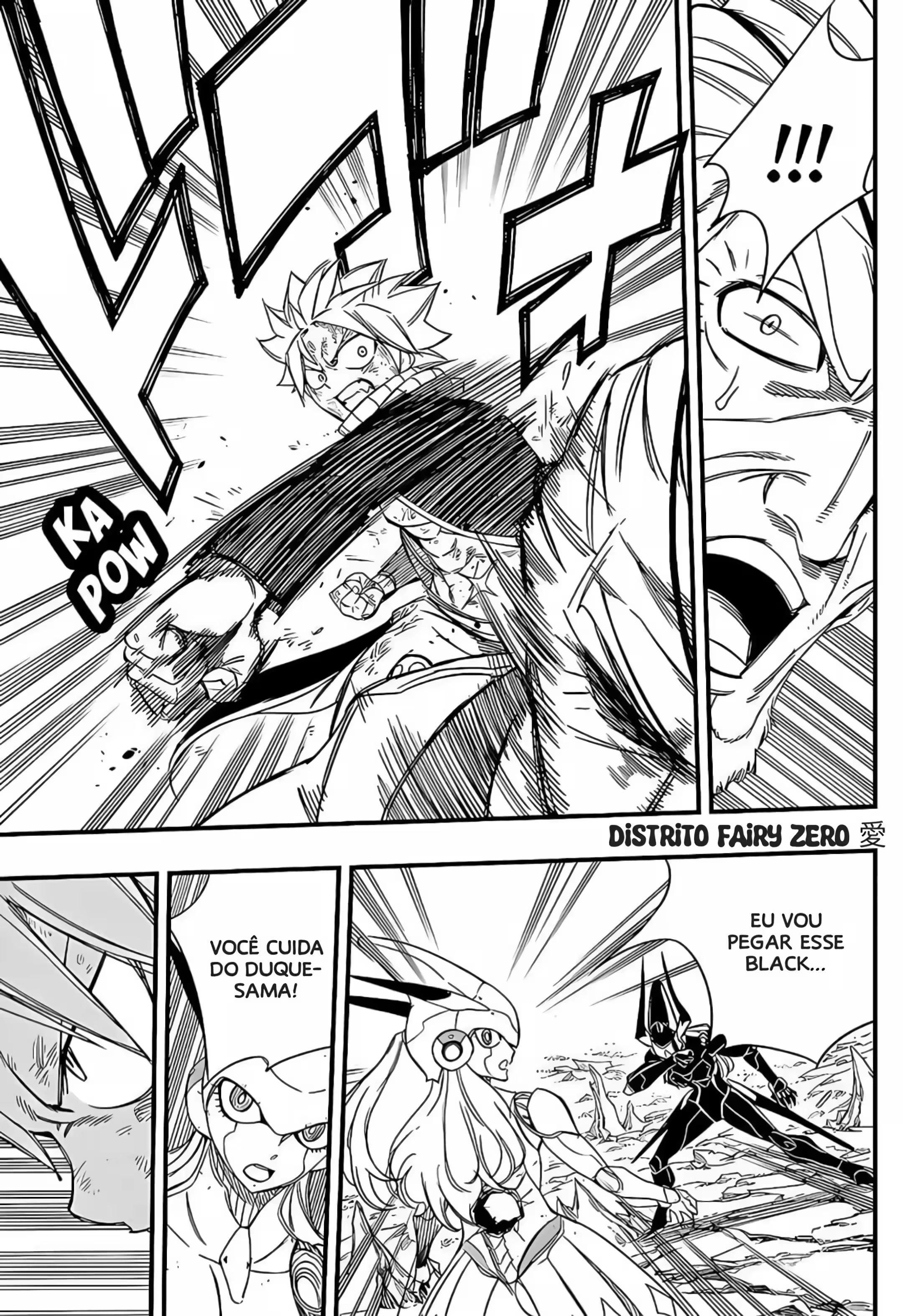 FAIRY TAIL: 100 Years Quest Capítulo 143 Página 6