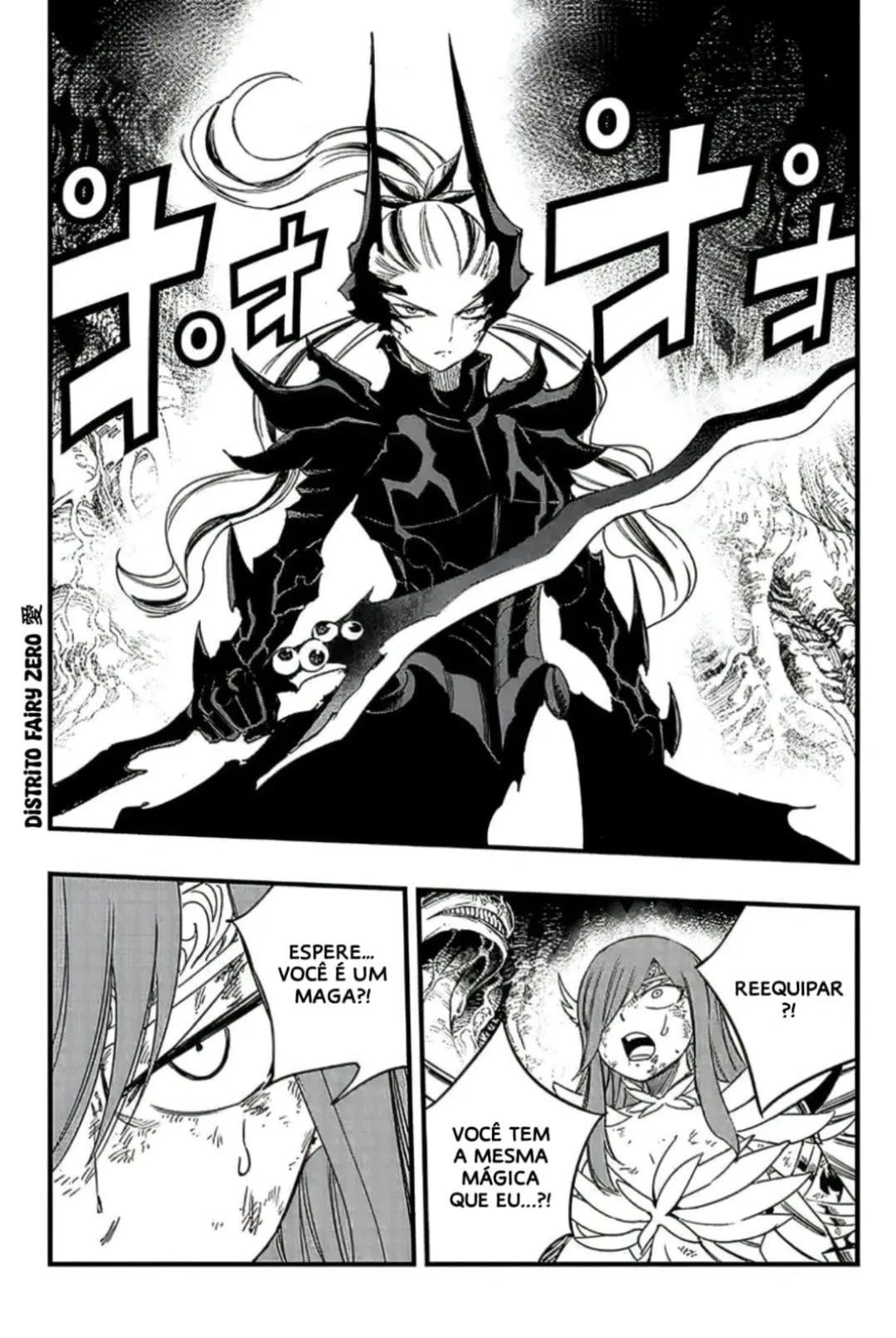 FAIRY TAIL: 100 Years Quest Capítulo 146 Página 3