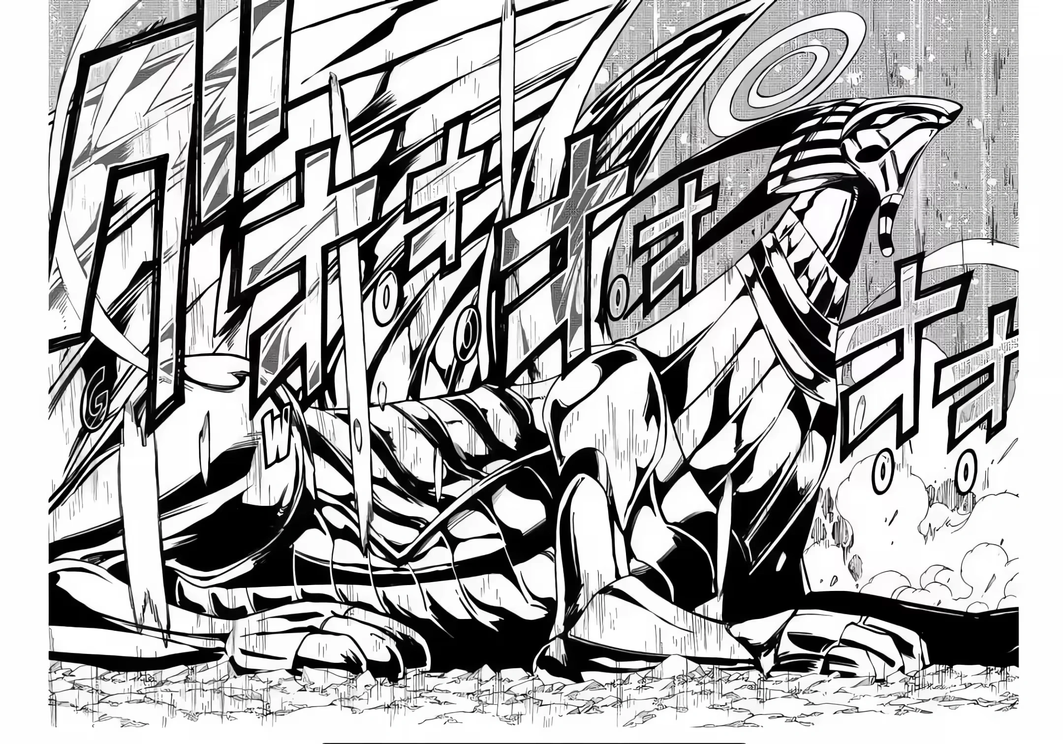 FAIRY TAIL: 100 Years Quest Capítulo 149 Página 19