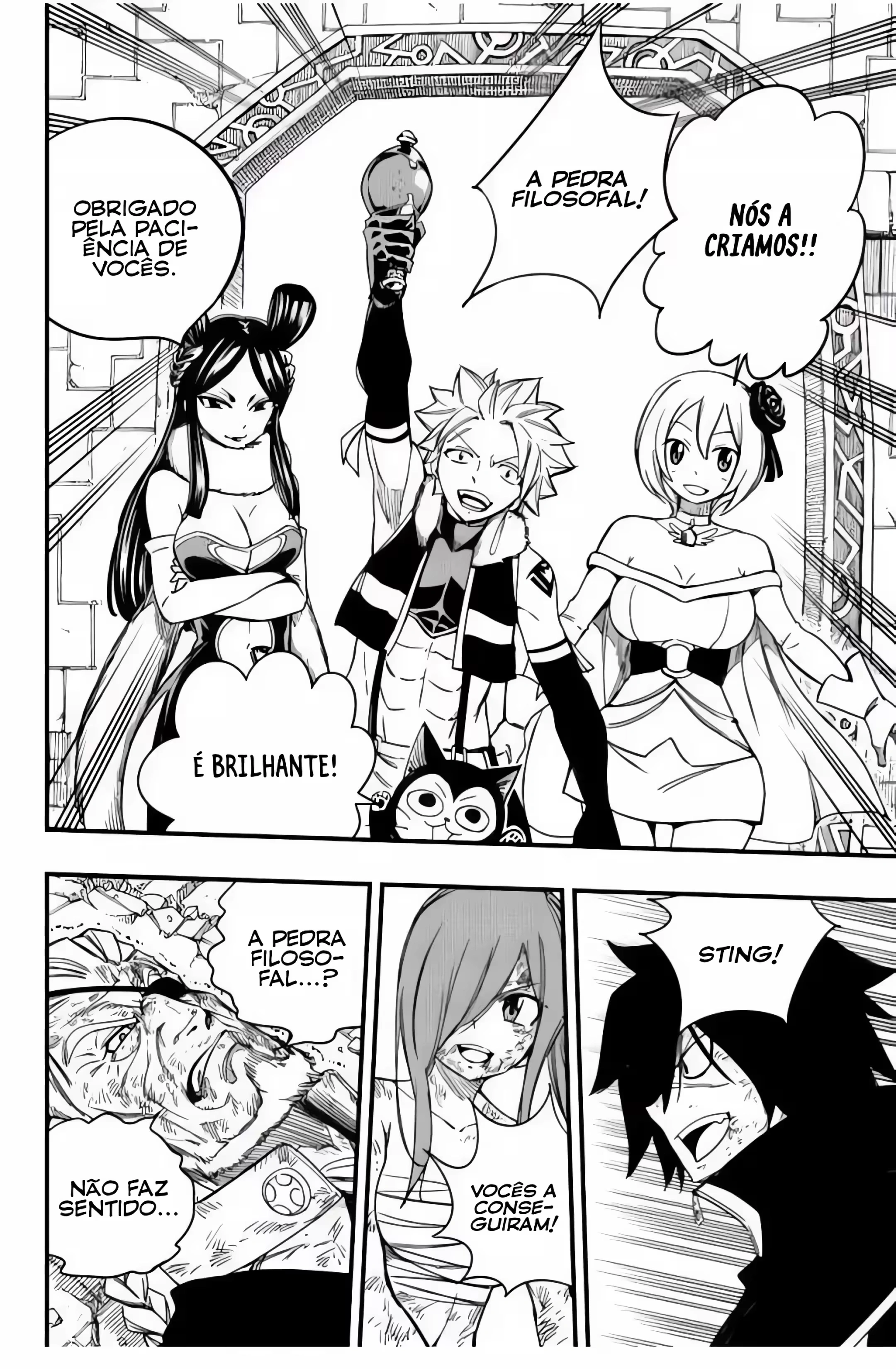 FAIRY TAIL: 100 Years Quest Capítulo 149 Página 7