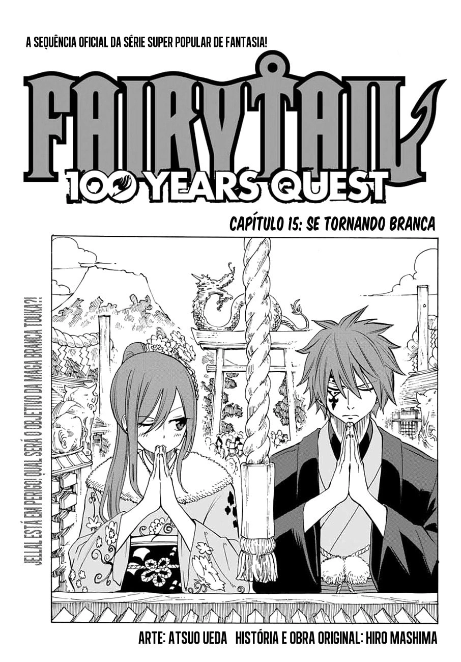 FAIRY TAIL: 100 Years Quest Capítulo 15 Página 1