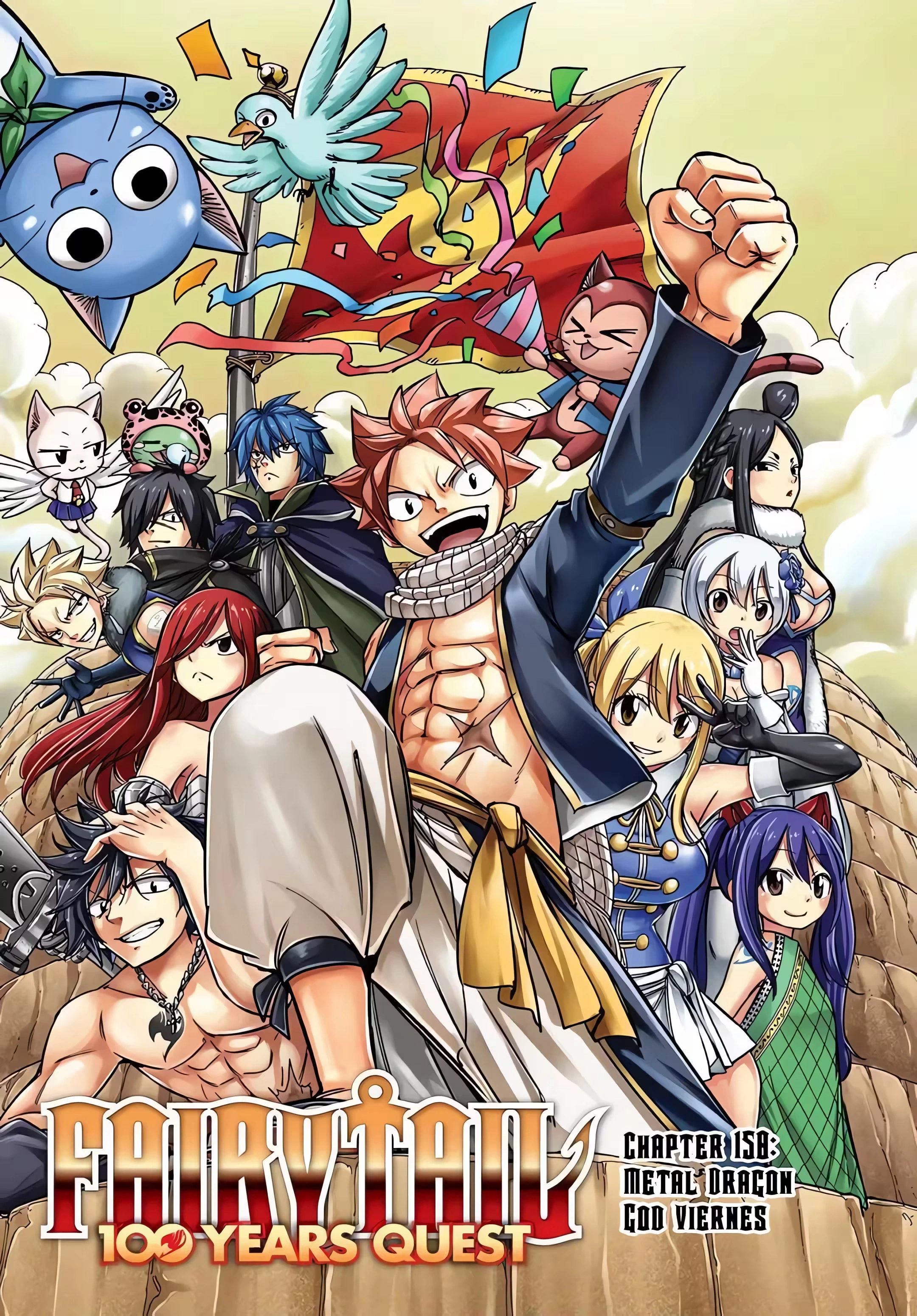 FAIRY TAIL: 100 Years Quest Capítulo 150 Página 2