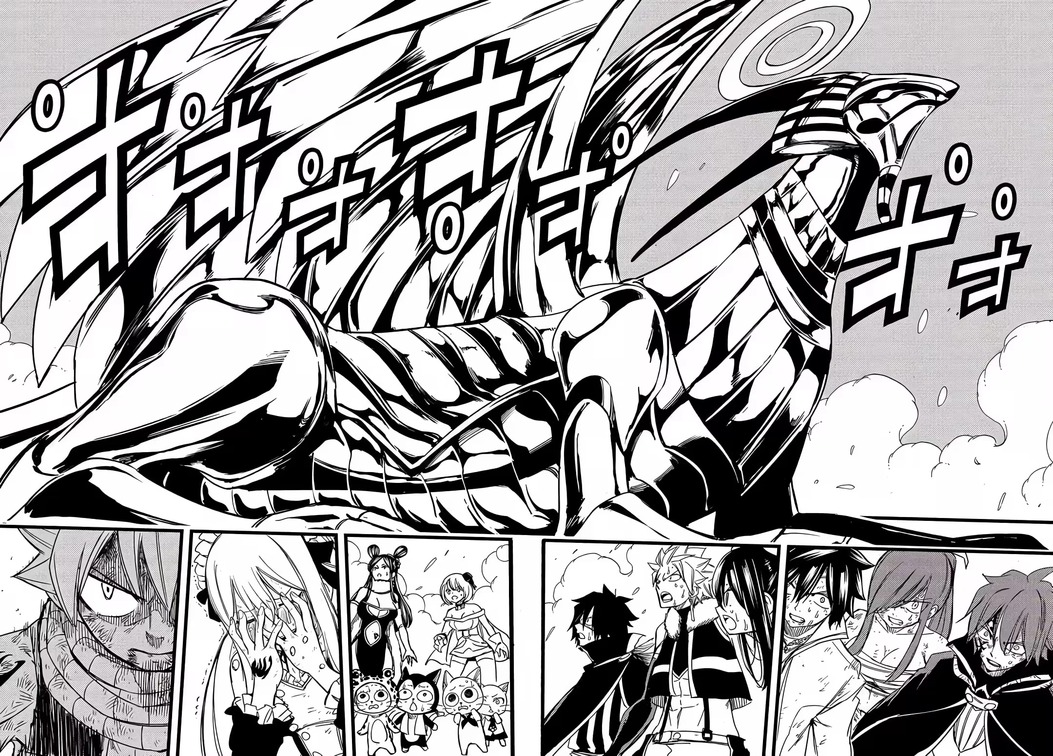 FAIRY TAIL: 100 Years Quest Capítulo 150 Página 3