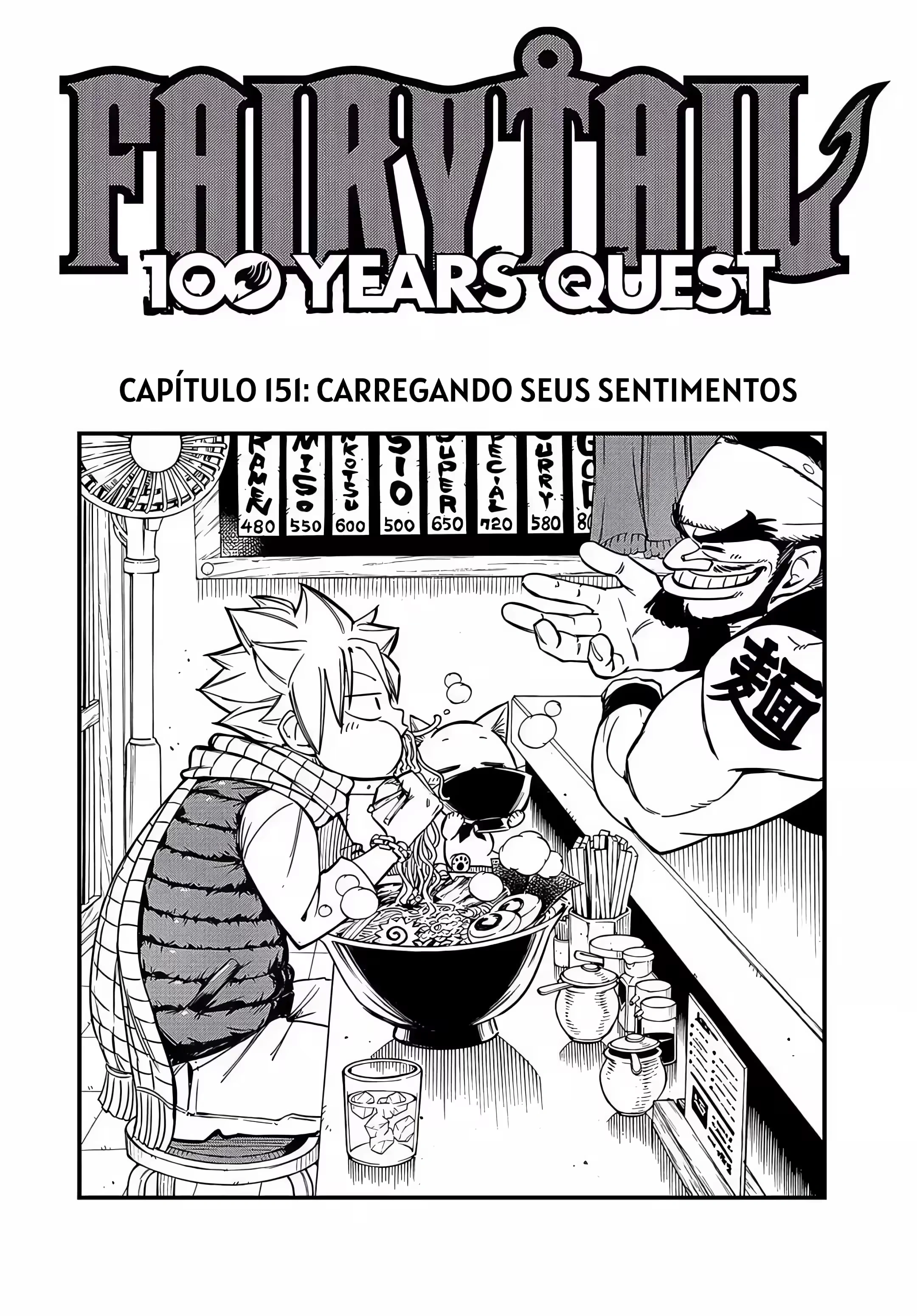 FAIRY TAIL: 100 Years Quest Capítulo 151 Página 2