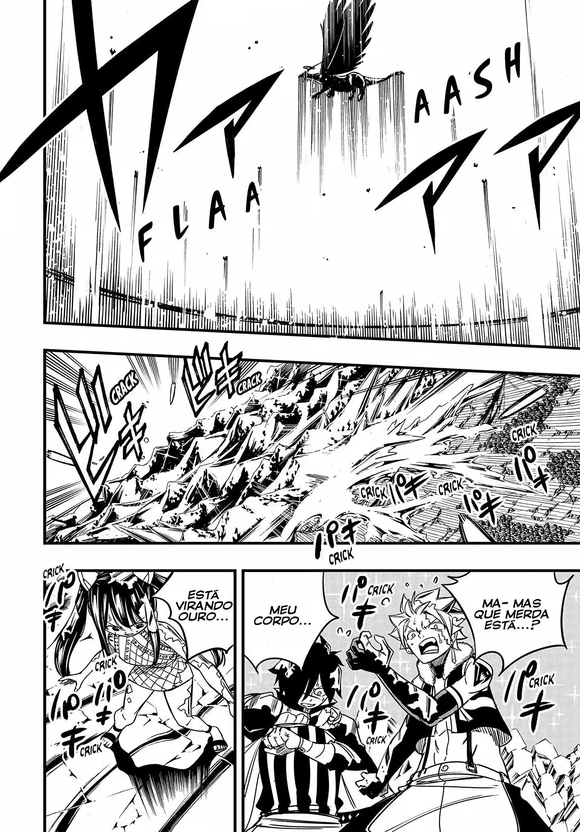 FAIRY TAIL: 100 Years Quest Capítulo 152 Página 11