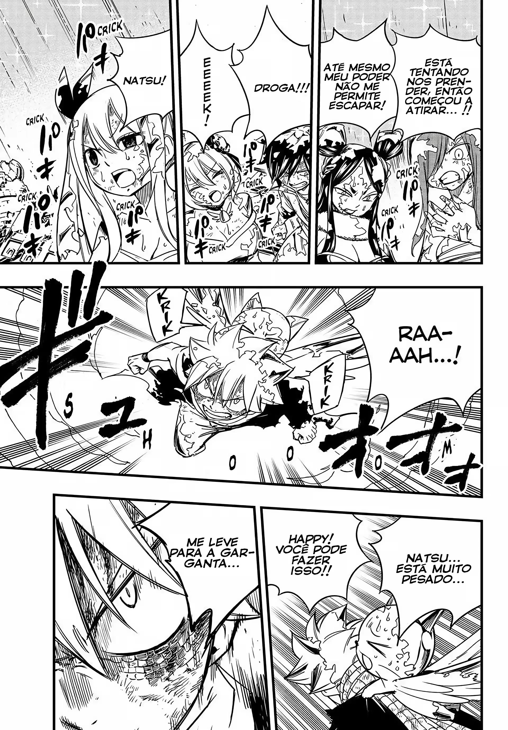 FAIRY TAIL: 100 Years Quest Capítulo 152 Página 12