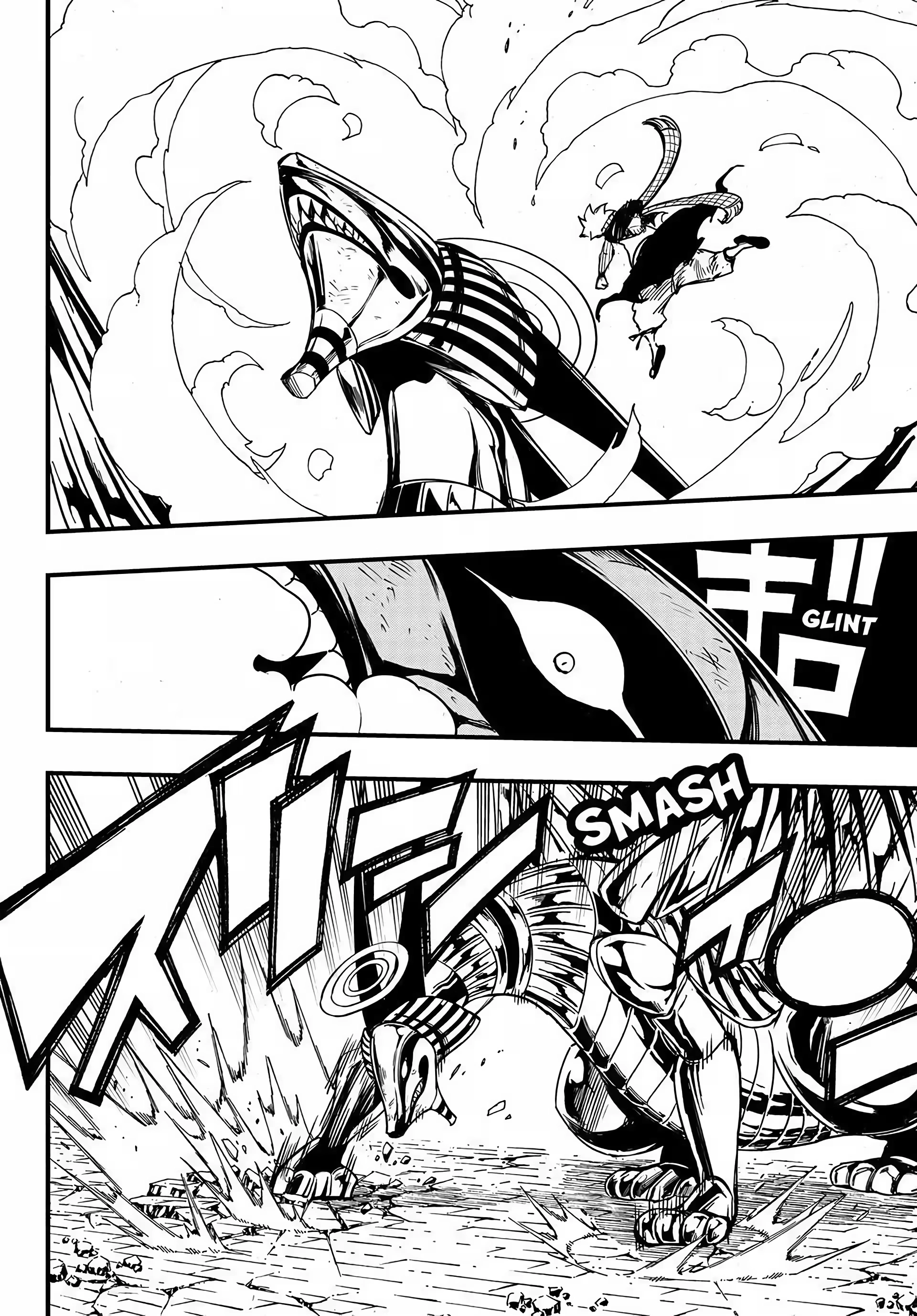 FAIRY TAIL: 100 Years Quest Capítulo 152 Página 3