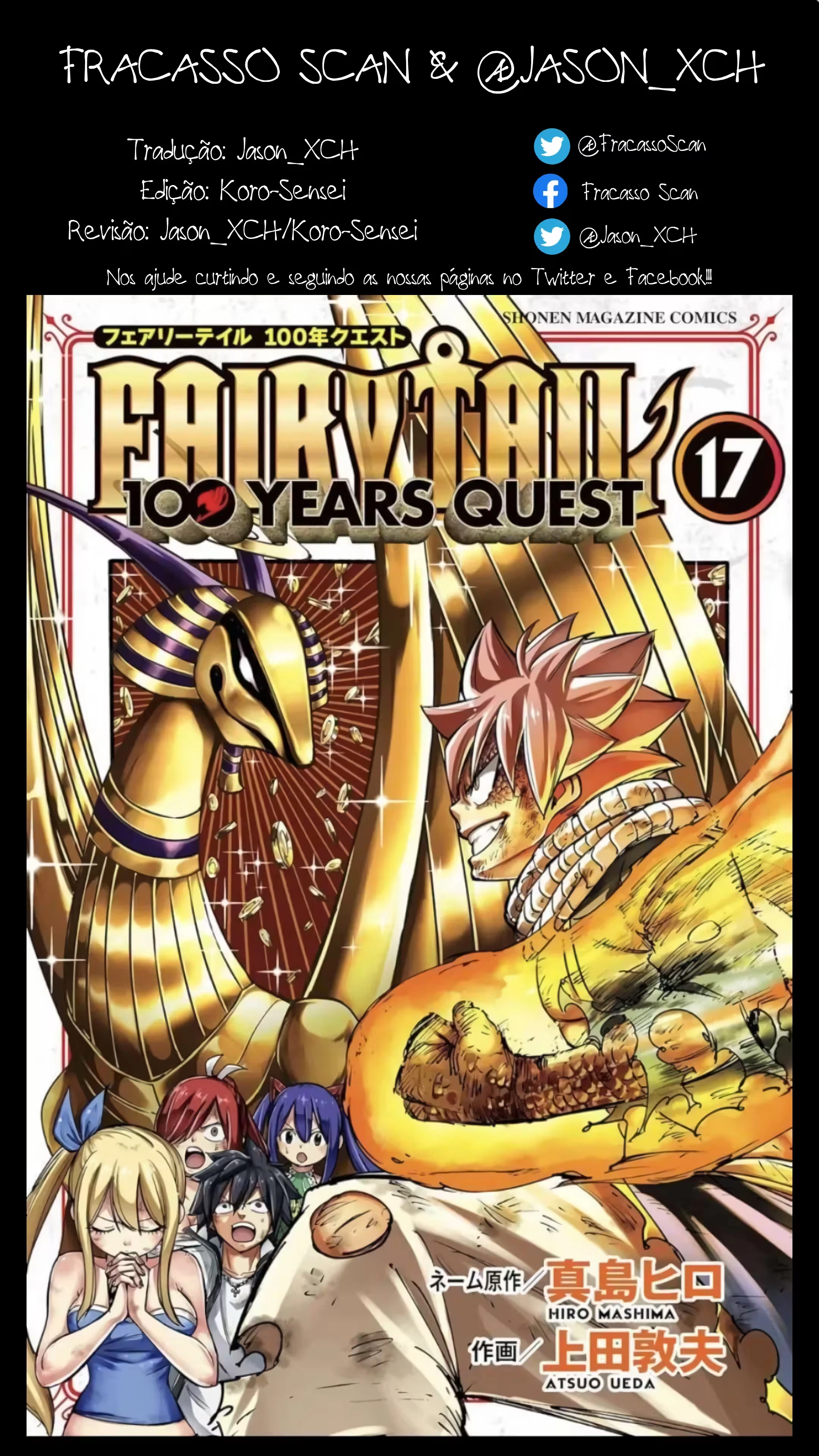 FAIRY TAIL: 100 Years Quest Capítulo 154 Página 1