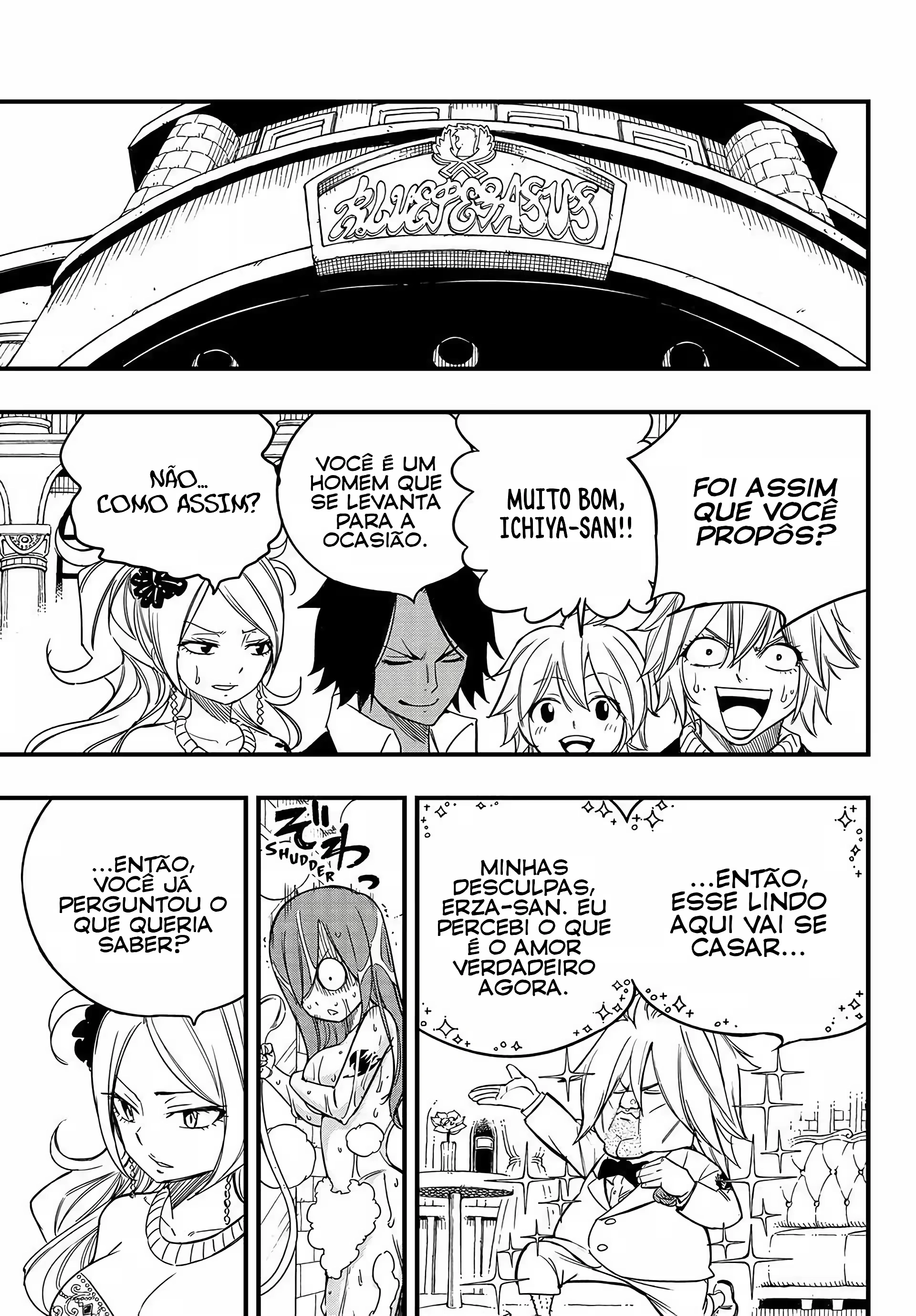 FAIRY TAIL: 100 Years Quest Capítulo 155 Página 18