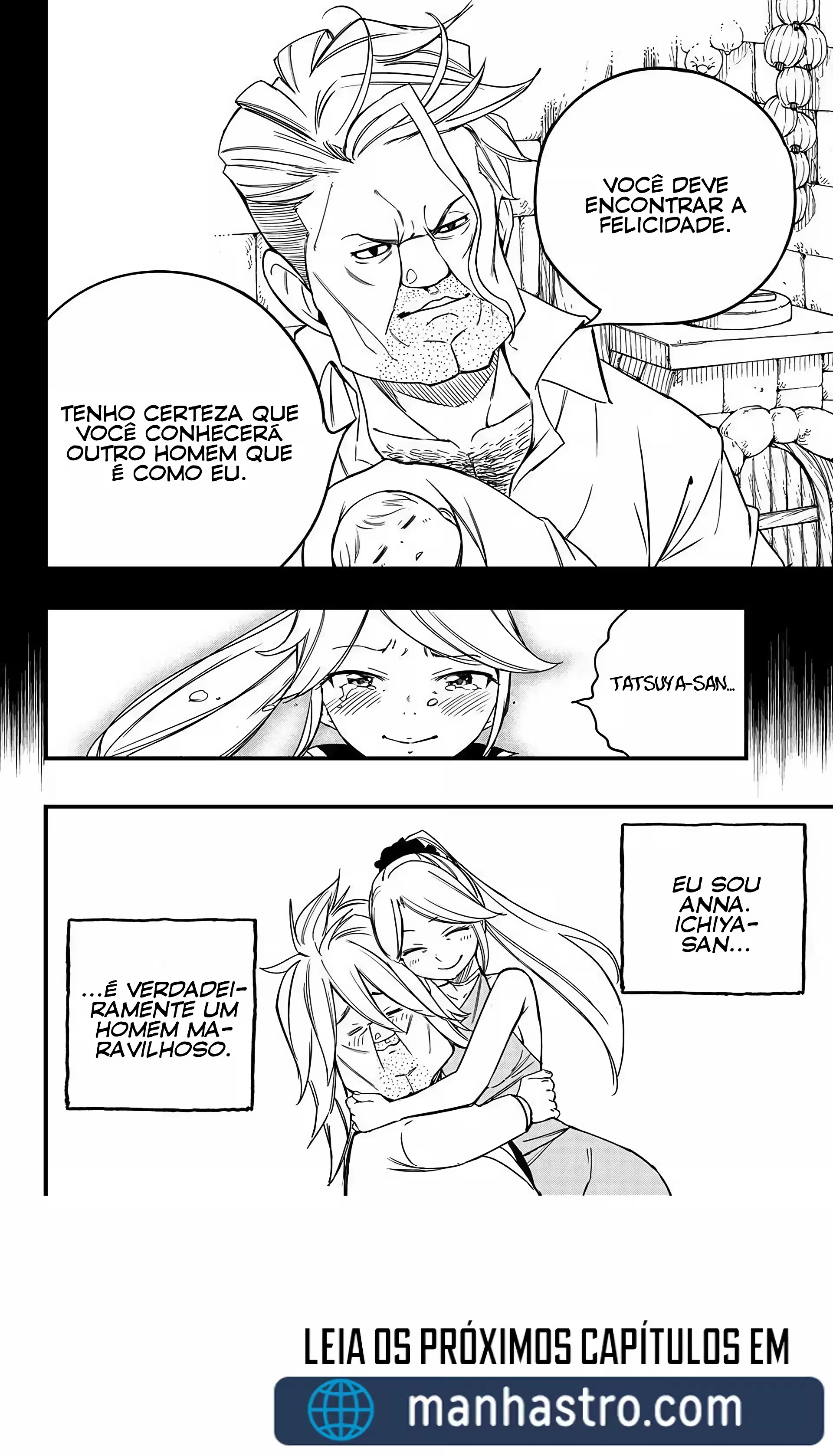 FAIRY TAIL: 100 Years Quest Capítulo 155 Página 21