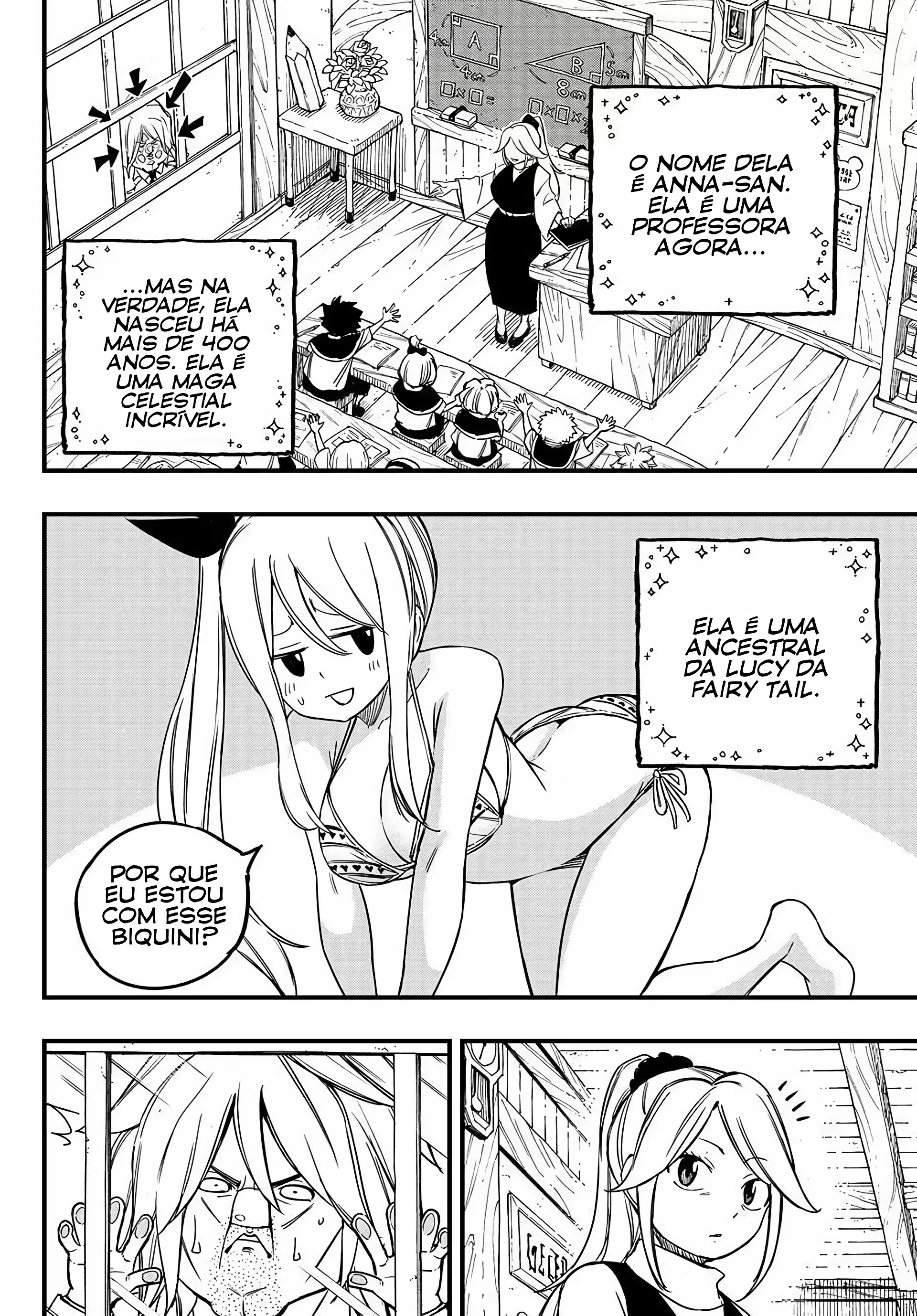 FAIRY TAIL: 100 Years Quest Capítulo 155 Página 5