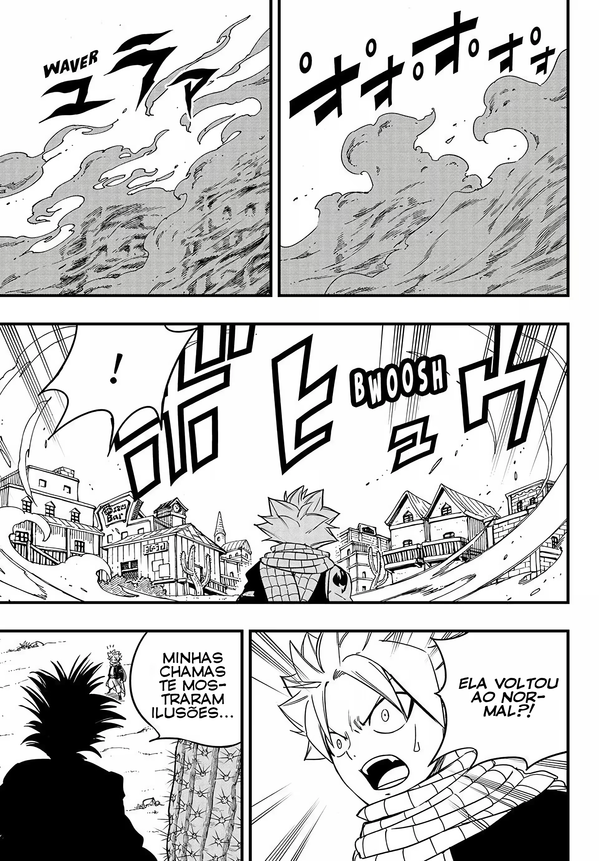 FAIRY TAIL: 100 Years Quest Capítulo 158 Página 4