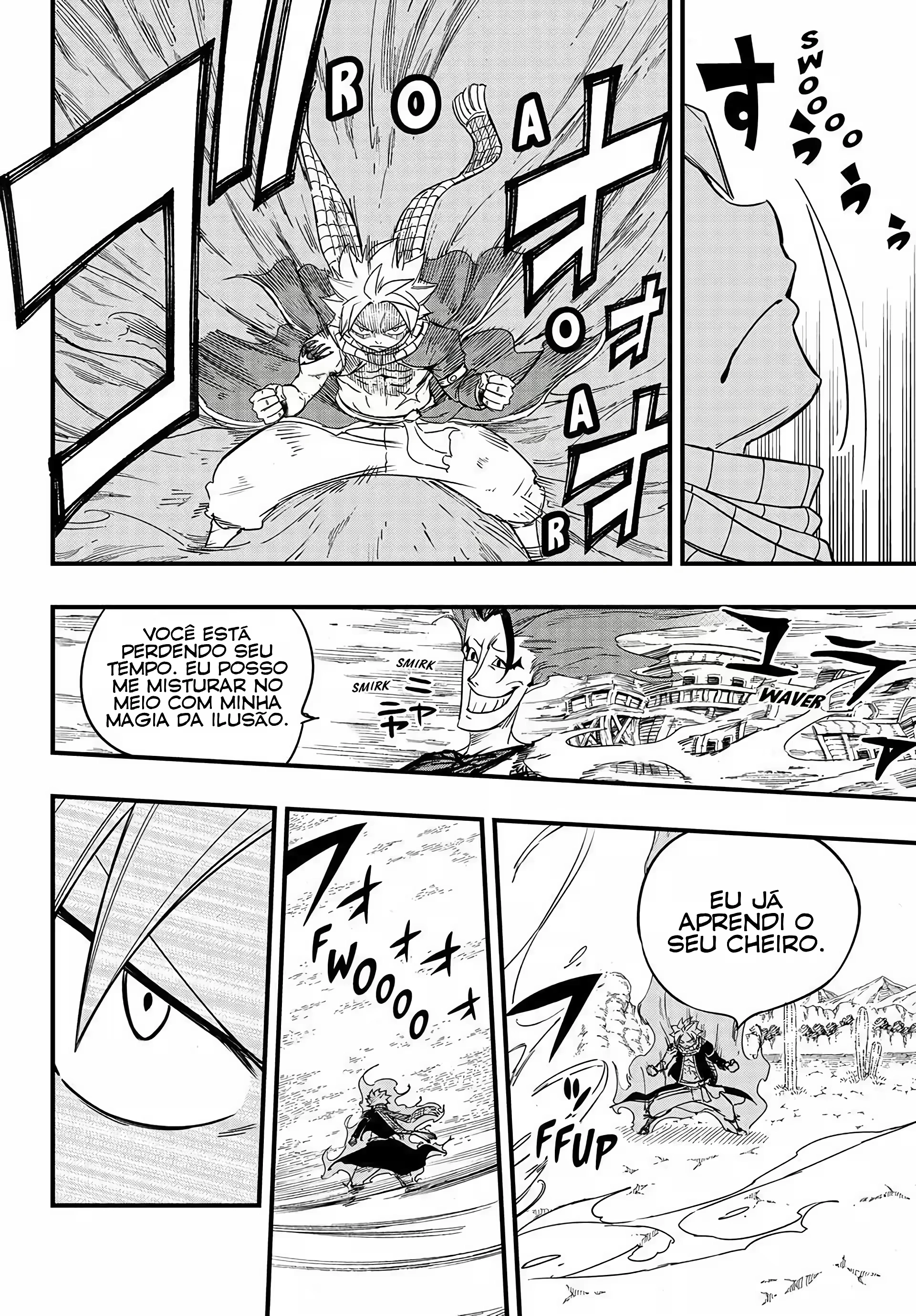 FAIRY TAIL: 100 Years Quest Capítulo 158 Página 9