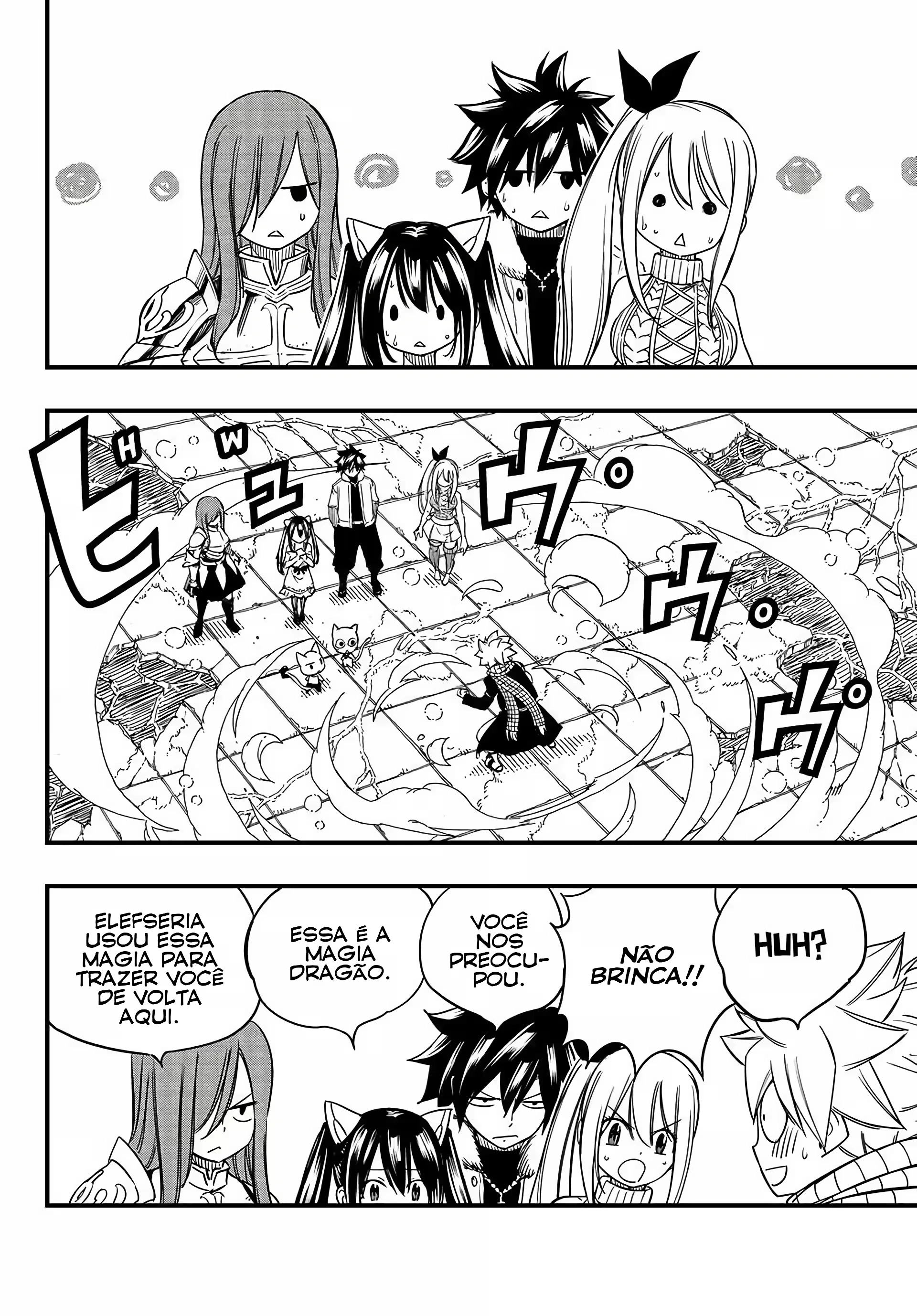 FAIRY TAIL: 100 Years Quest Capítulo 164 Página 14