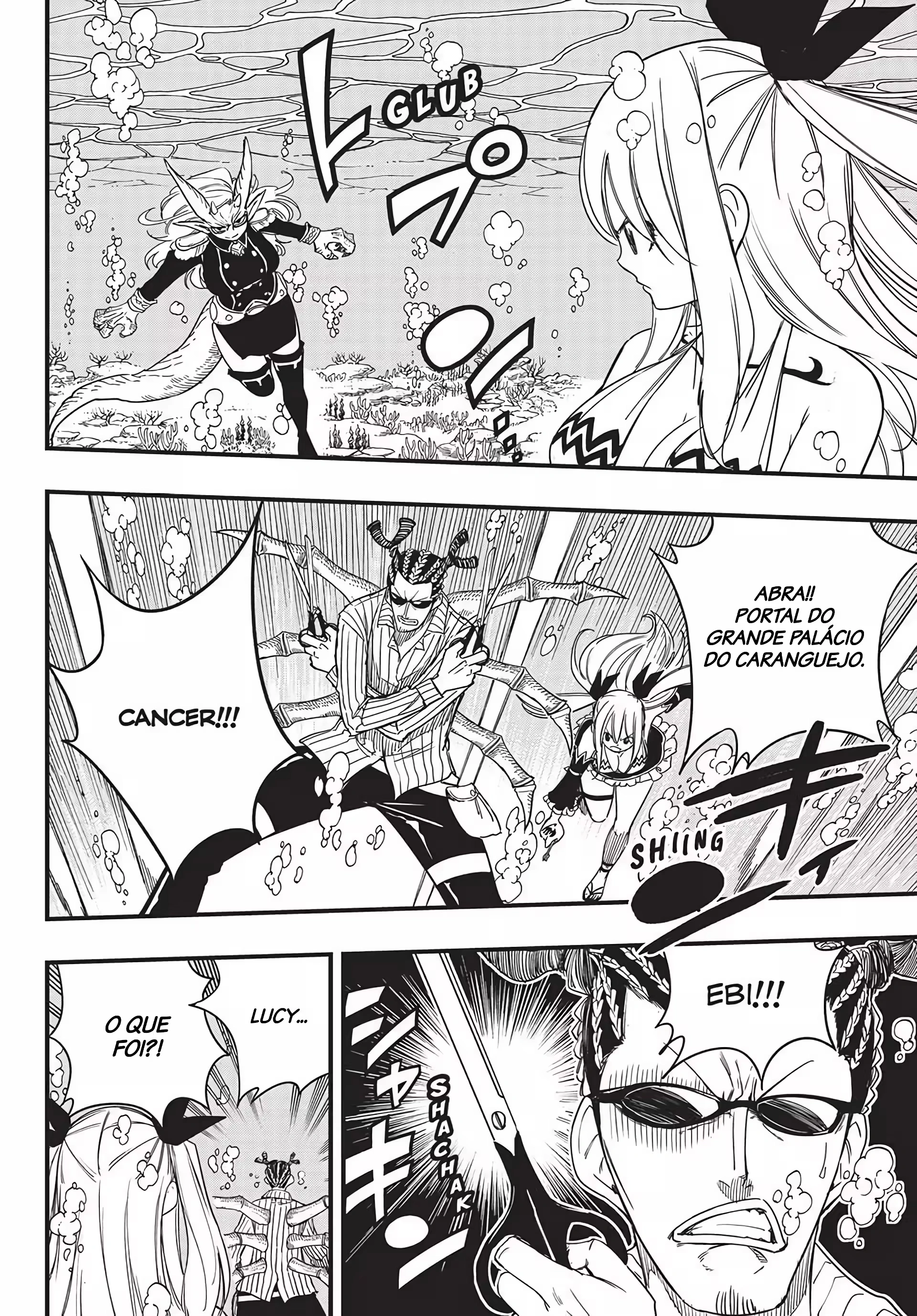 FAIRY TAIL: 100 Years Quest Capítulo 166 Página 15