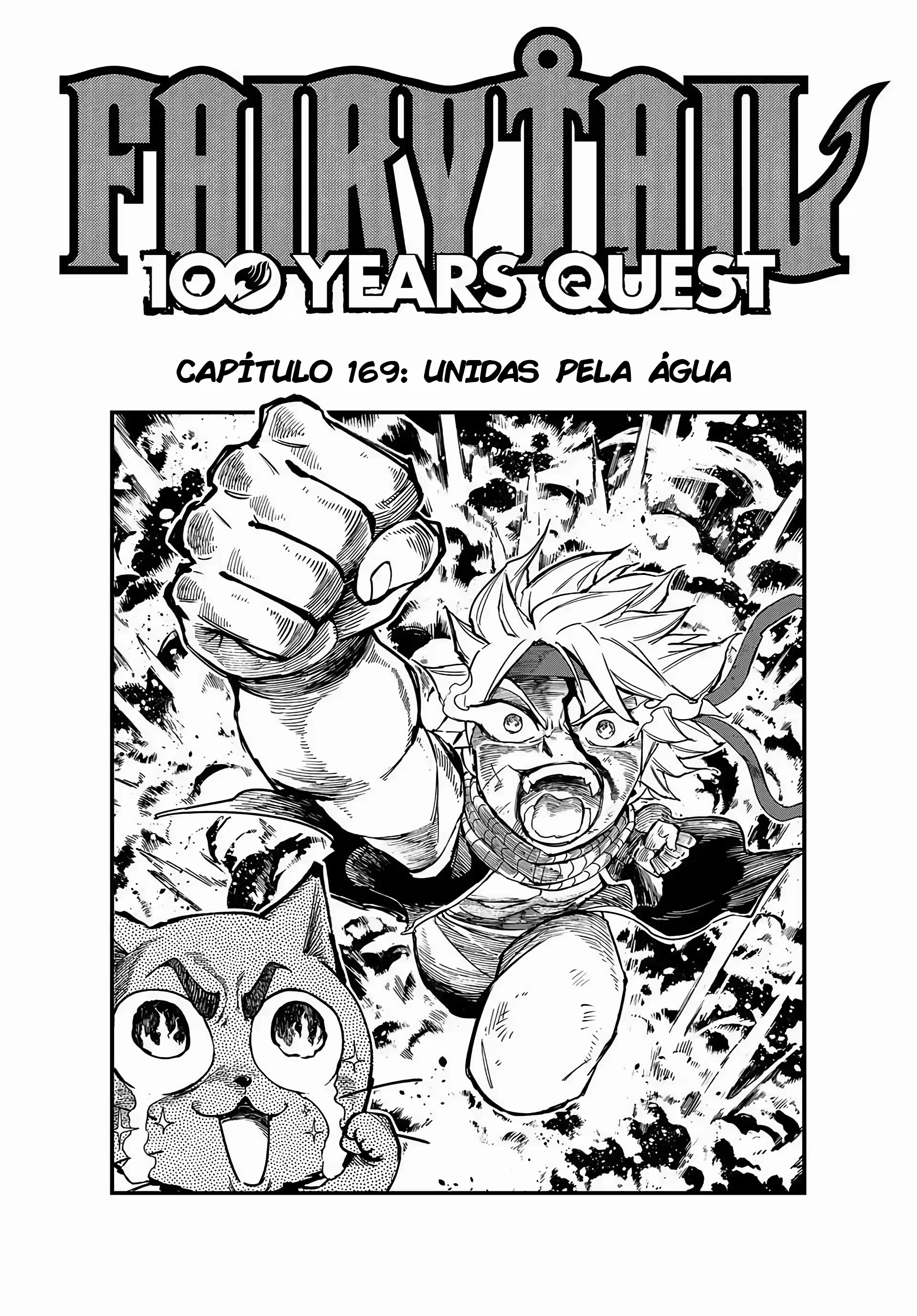 FAIRY TAIL: 100 Years Quest Capítulo 169 Página 1