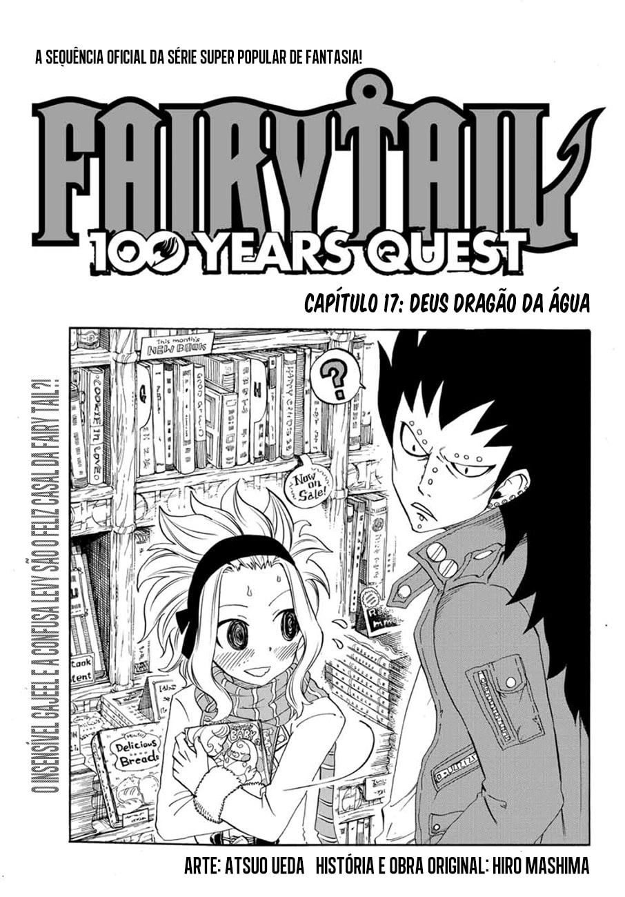 FAIRY TAIL: 100 Years Quest Capítulo 17 Página 1