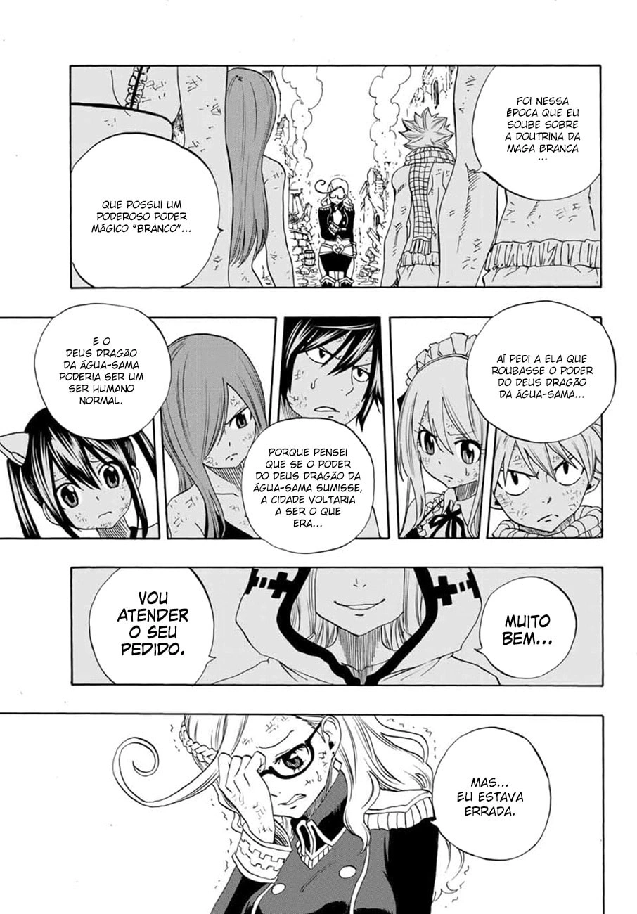 FAIRY TAIL: 100 Years Quest Capítulo 17 Página 12
