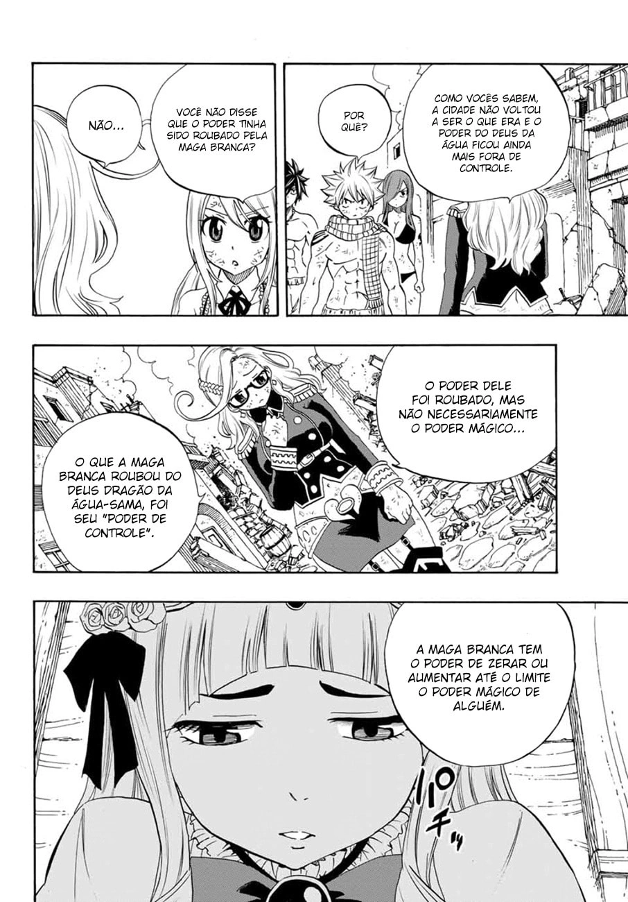 FAIRY TAIL: 100 Years Quest Capítulo 17 Página 13