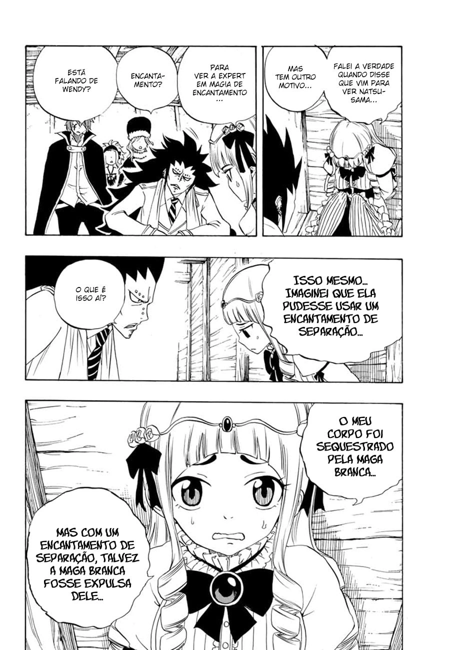 FAIRY TAIL: 100 Years Quest Capítulo 17 Página 15