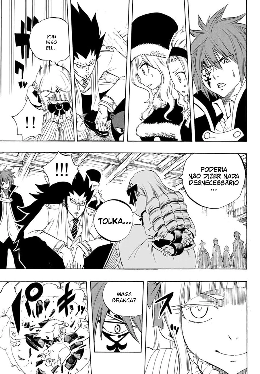 FAIRY TAIL: 100 Years Quest Capítulo 17 Página 16