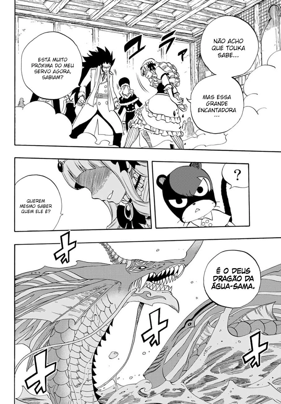 FAIRY TAIL: 100 Years Quest Capítulo 17 Página 17
