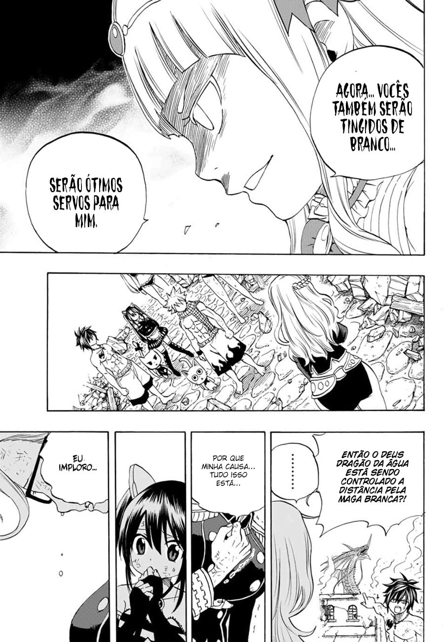 FAIRY TAIL: 100 Years Quest Capítulo 17 Página 18