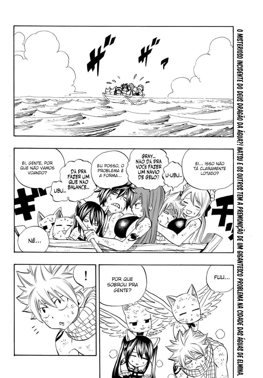 FAIRY TAIL: 100 Years Quest Capítulo 17 Página 2