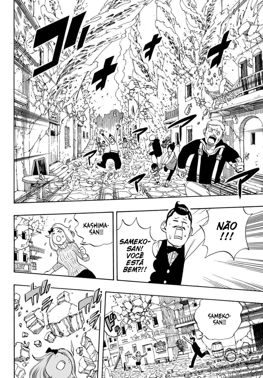 FAIRY TAIL: 100 Years Quest Capítulo 17 Página 4