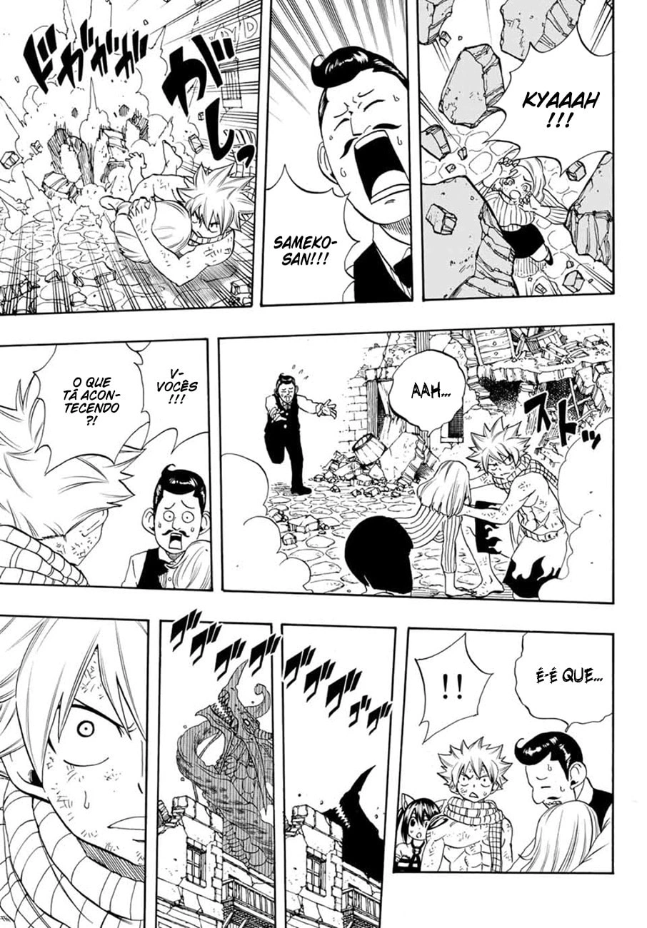 FAIRY TAIL: 100 Years Quest Capítulo 17 Página 5