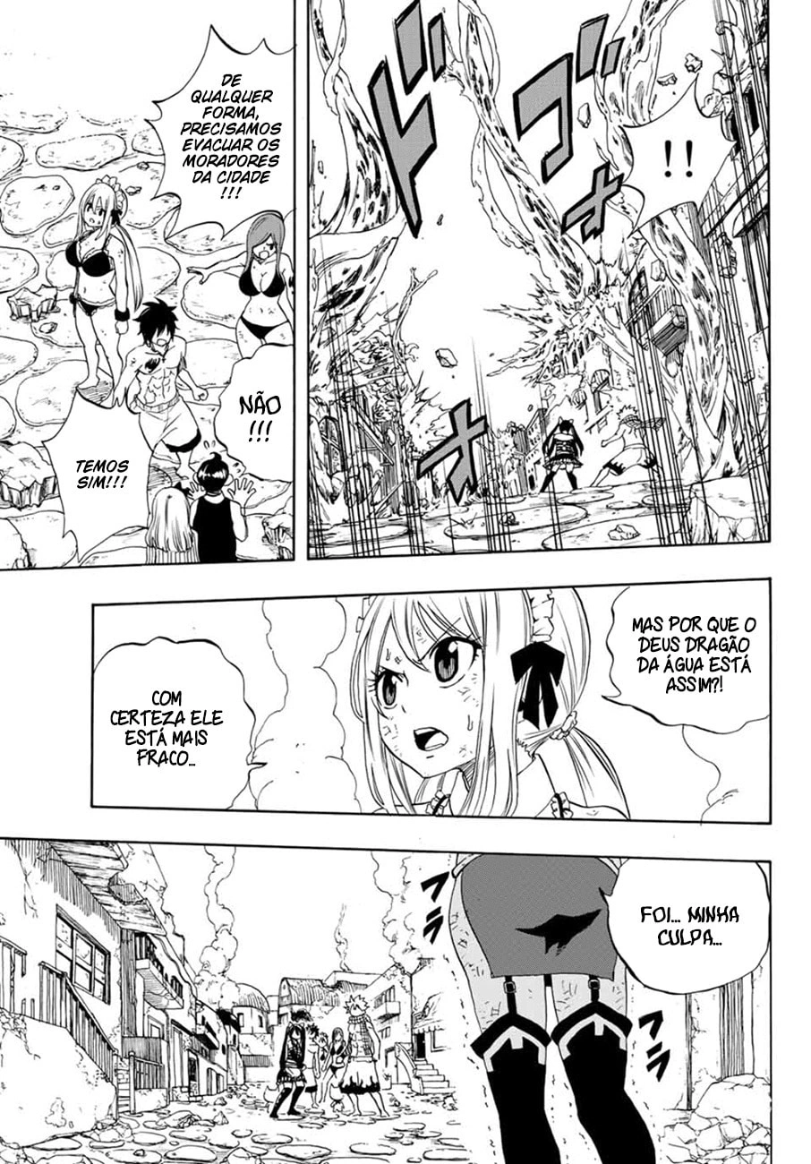 FAIRY TAIL: 100 Years Quest Capítulo 17 Página 8