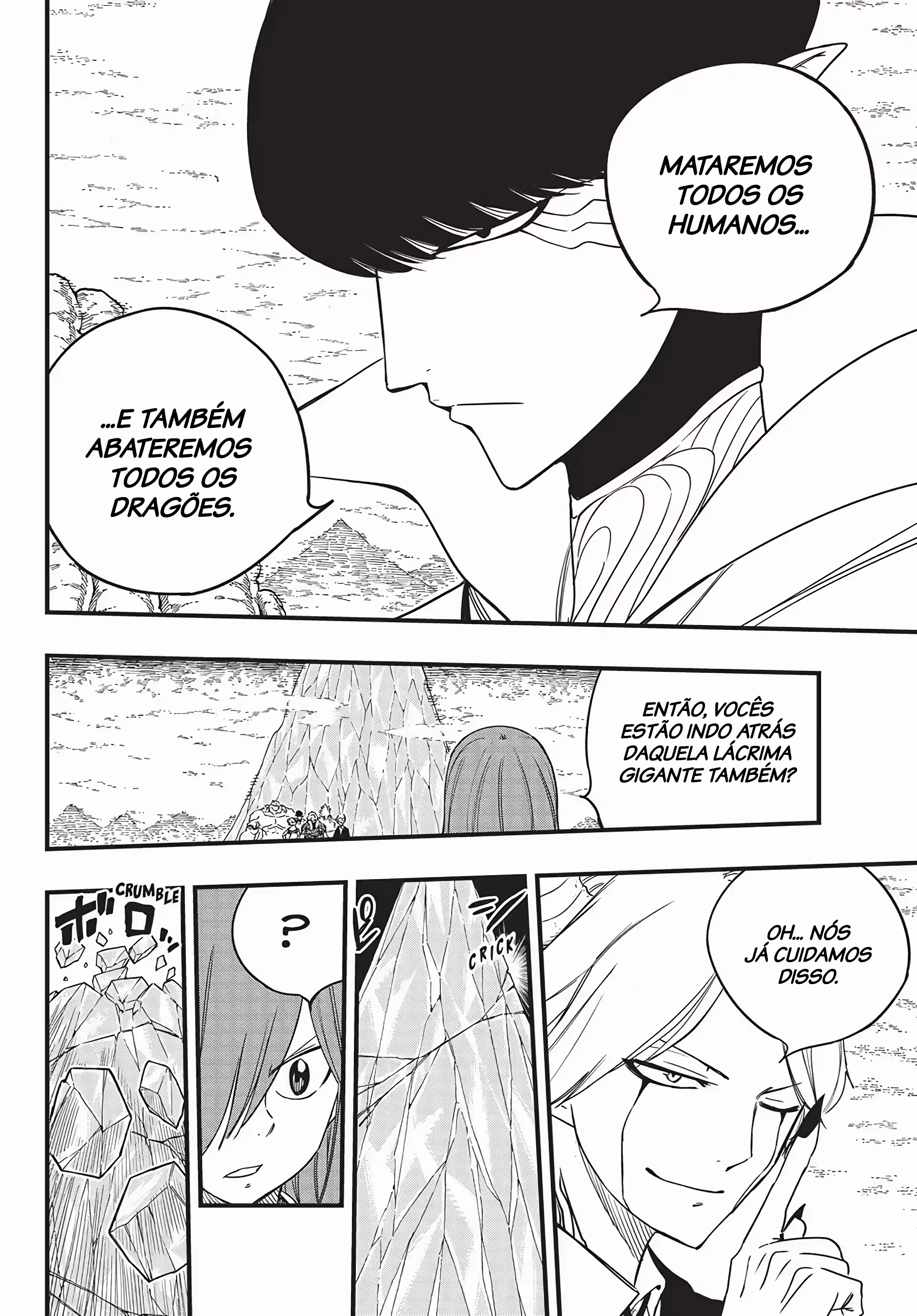 FAIRY TAIL: 100 Years Quest Capítulo 171 Página 11