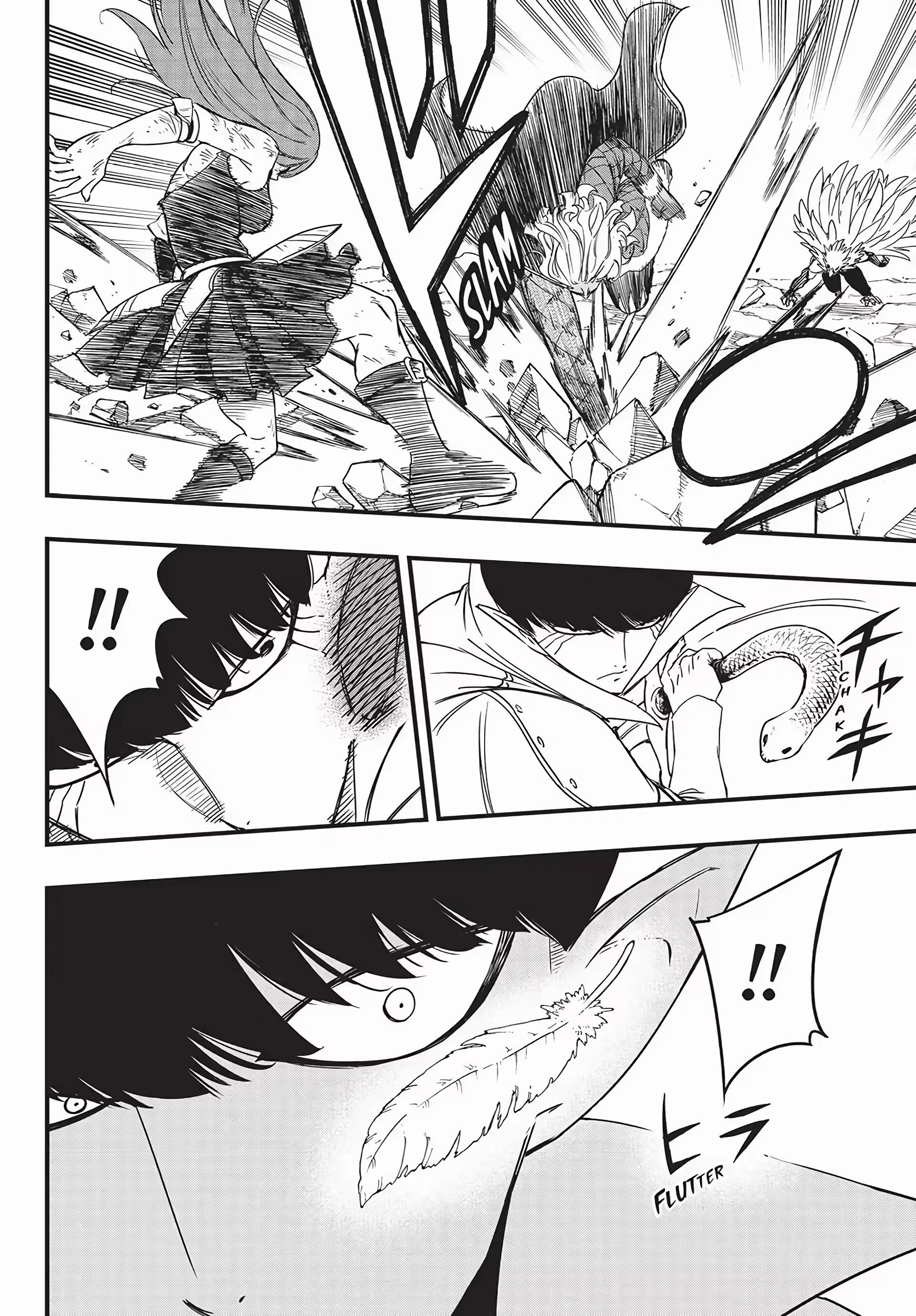 FAIRY TAIL: 100 Years Quest Capítulo 171 Página 15