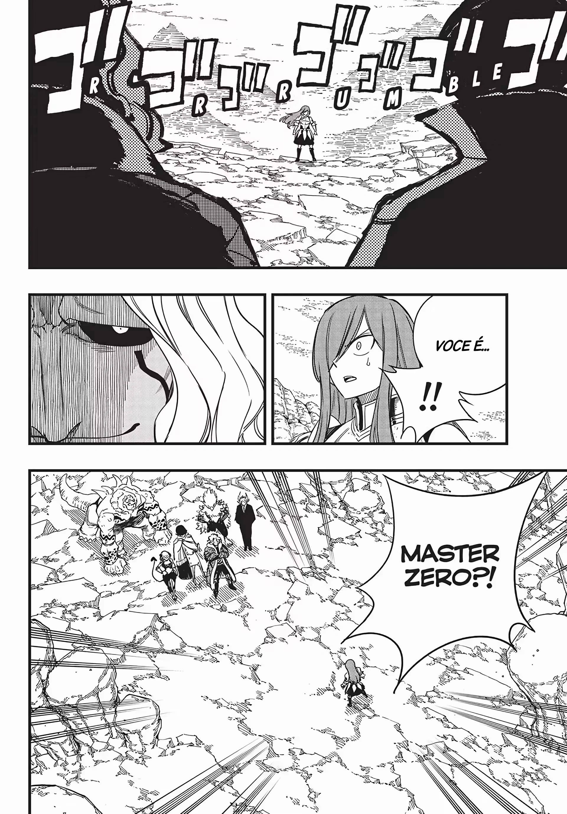 FAIRY TAIL: 100 Years Quest Capítulo 171 Página 3