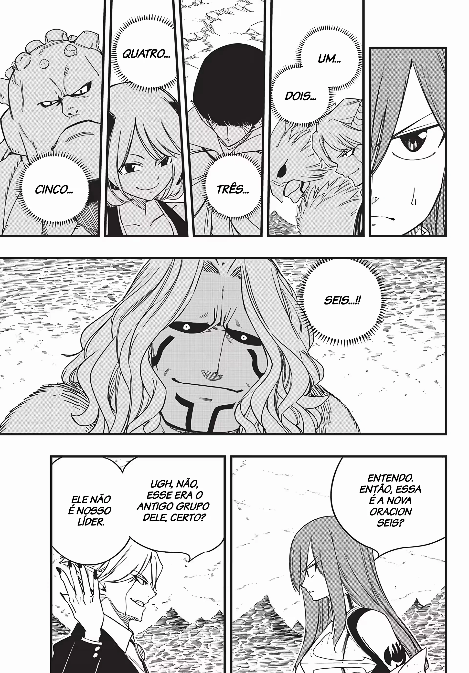FAIRY TAIL: 100 Years Quest Capítulo 171 Página 4